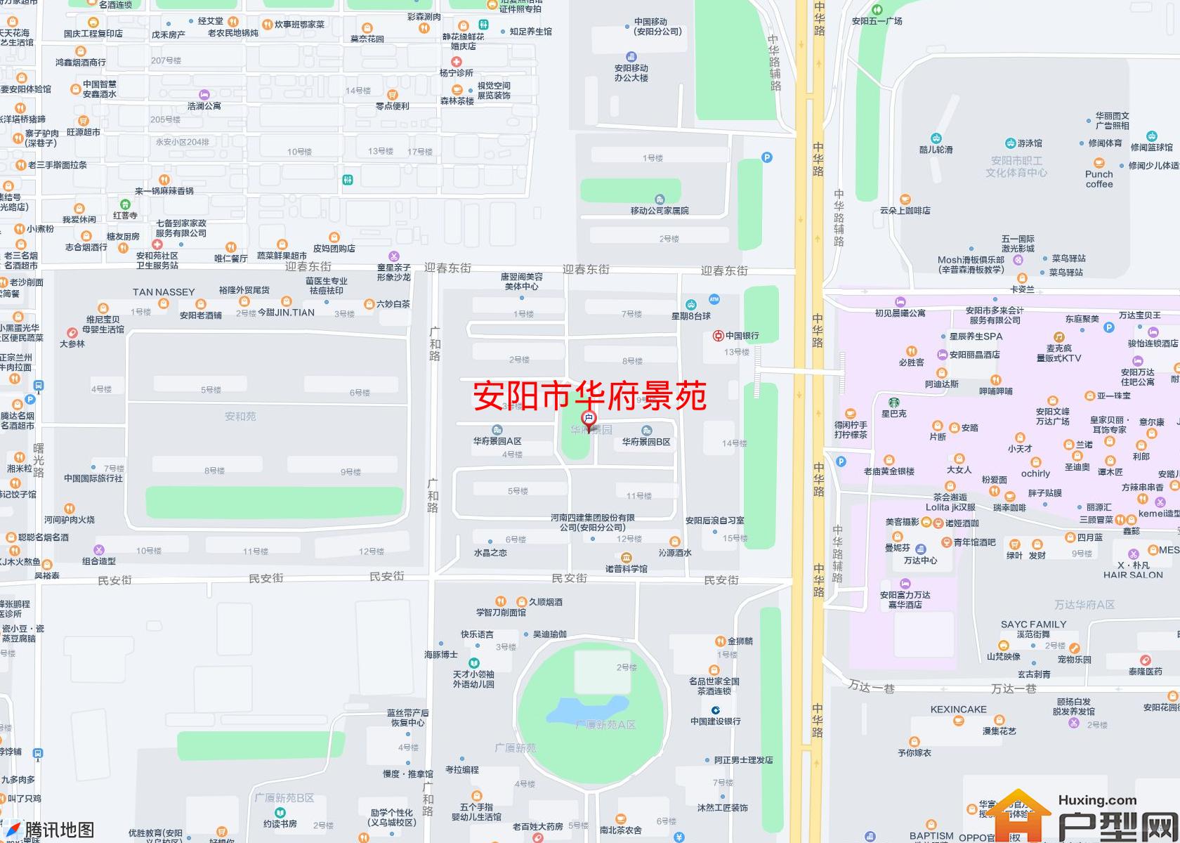 华府景苑小区 - 户型网