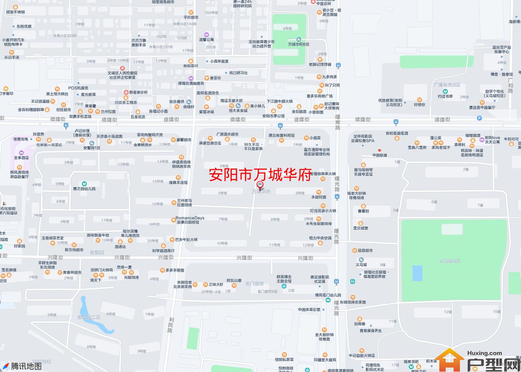 万城华府小区 - 户型网