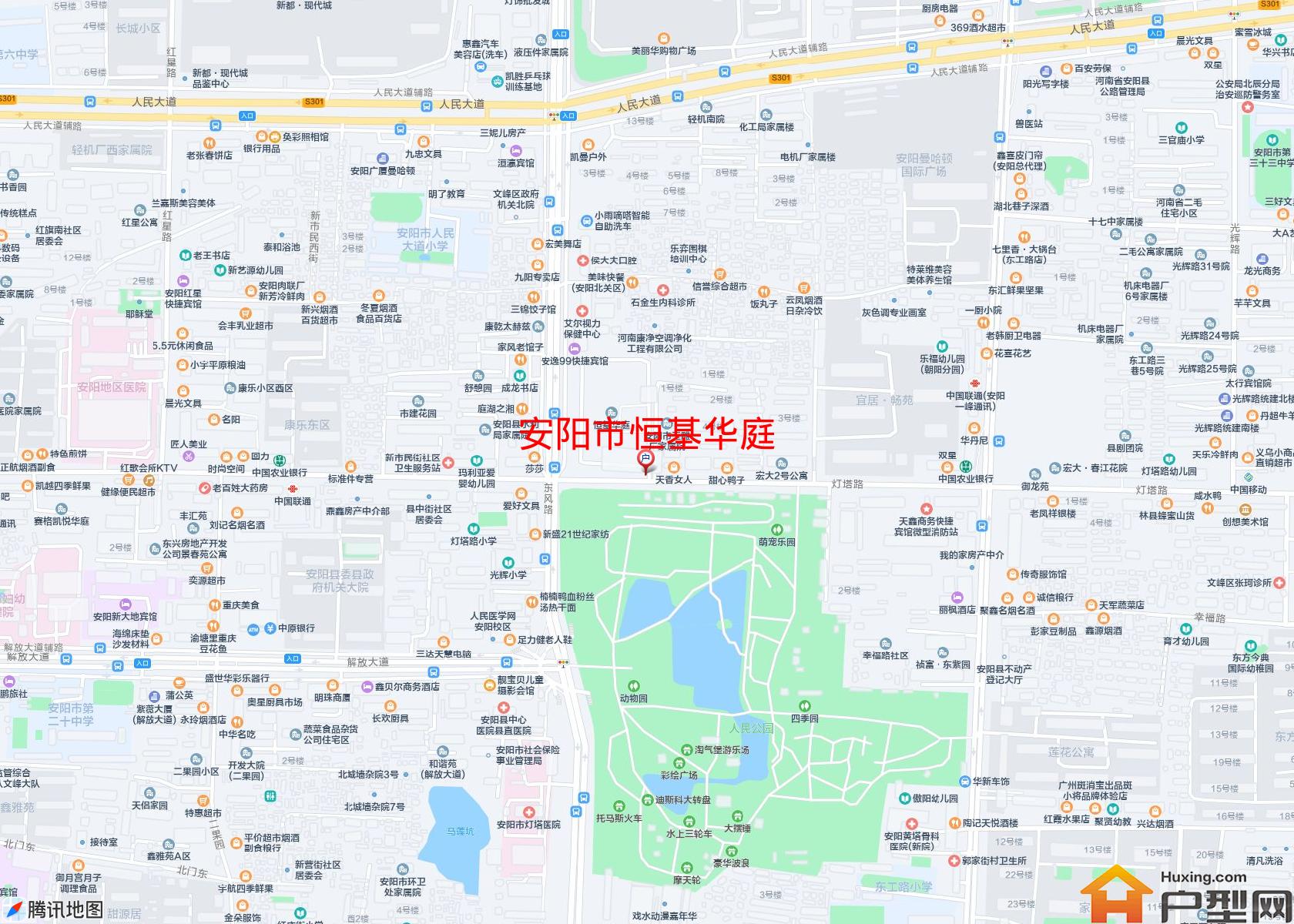 恒基华庭小区 - 户型网