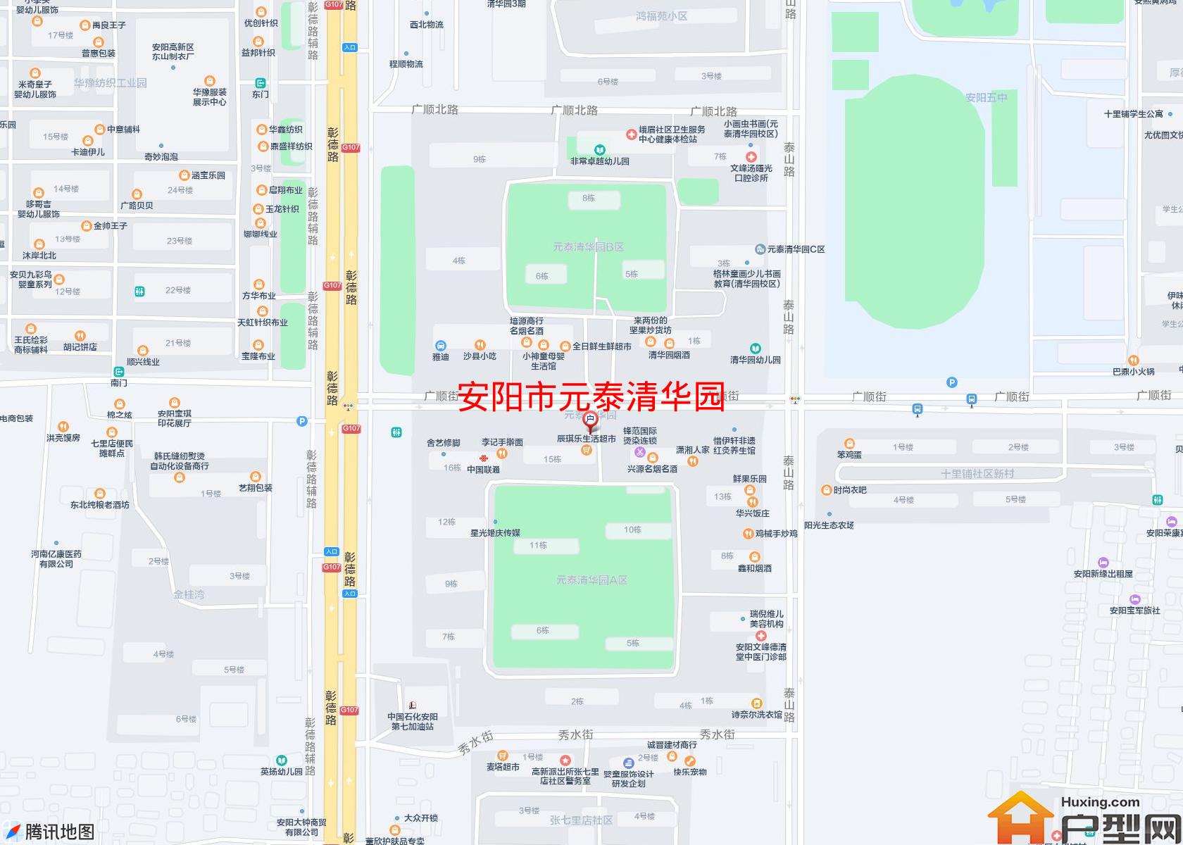 元泰清华园小区 - 户型网