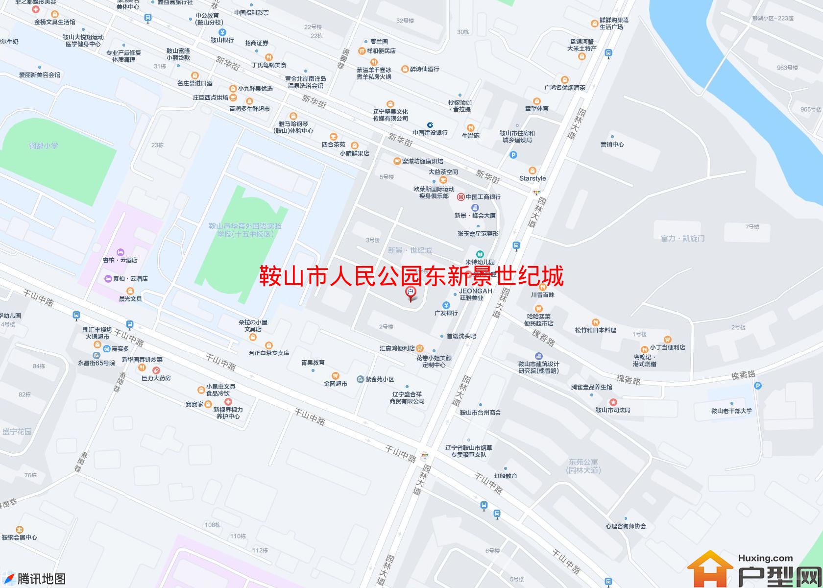 人民公园东新景世纪城小区 - 户型网