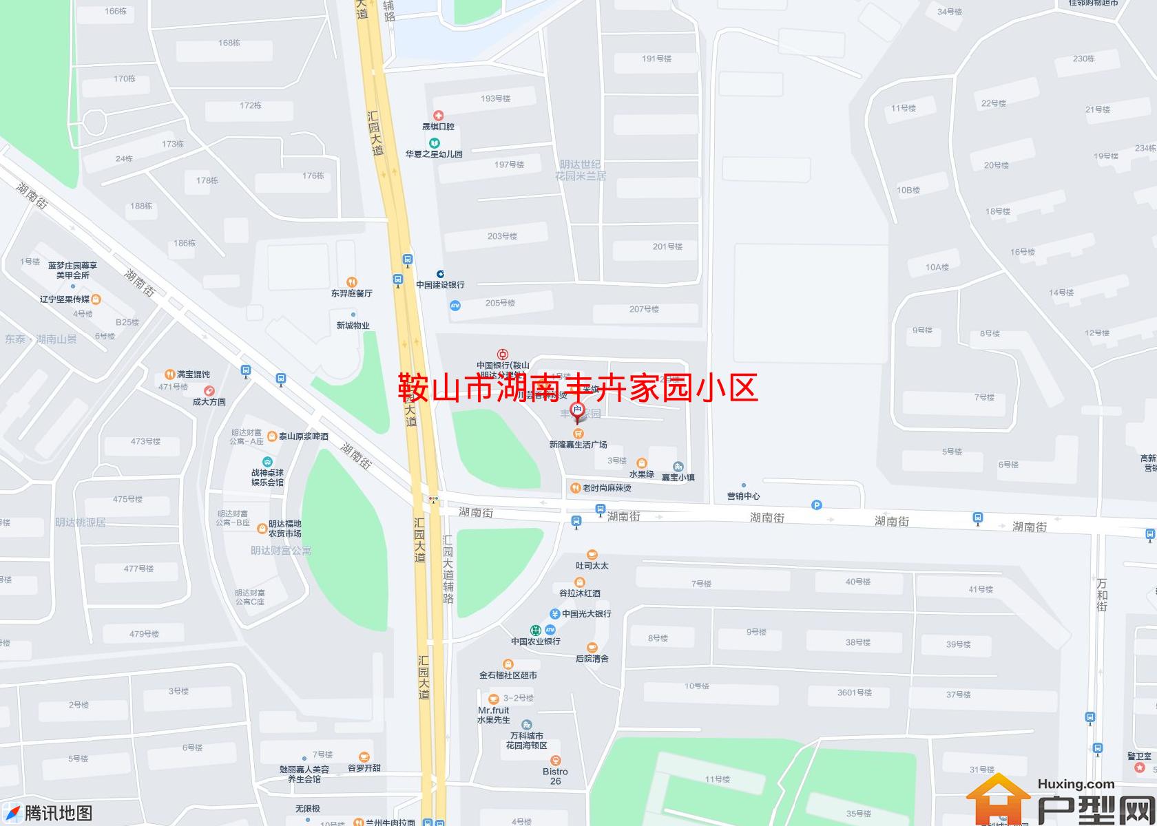 湖南丰卉家园小区小区 - 户型网