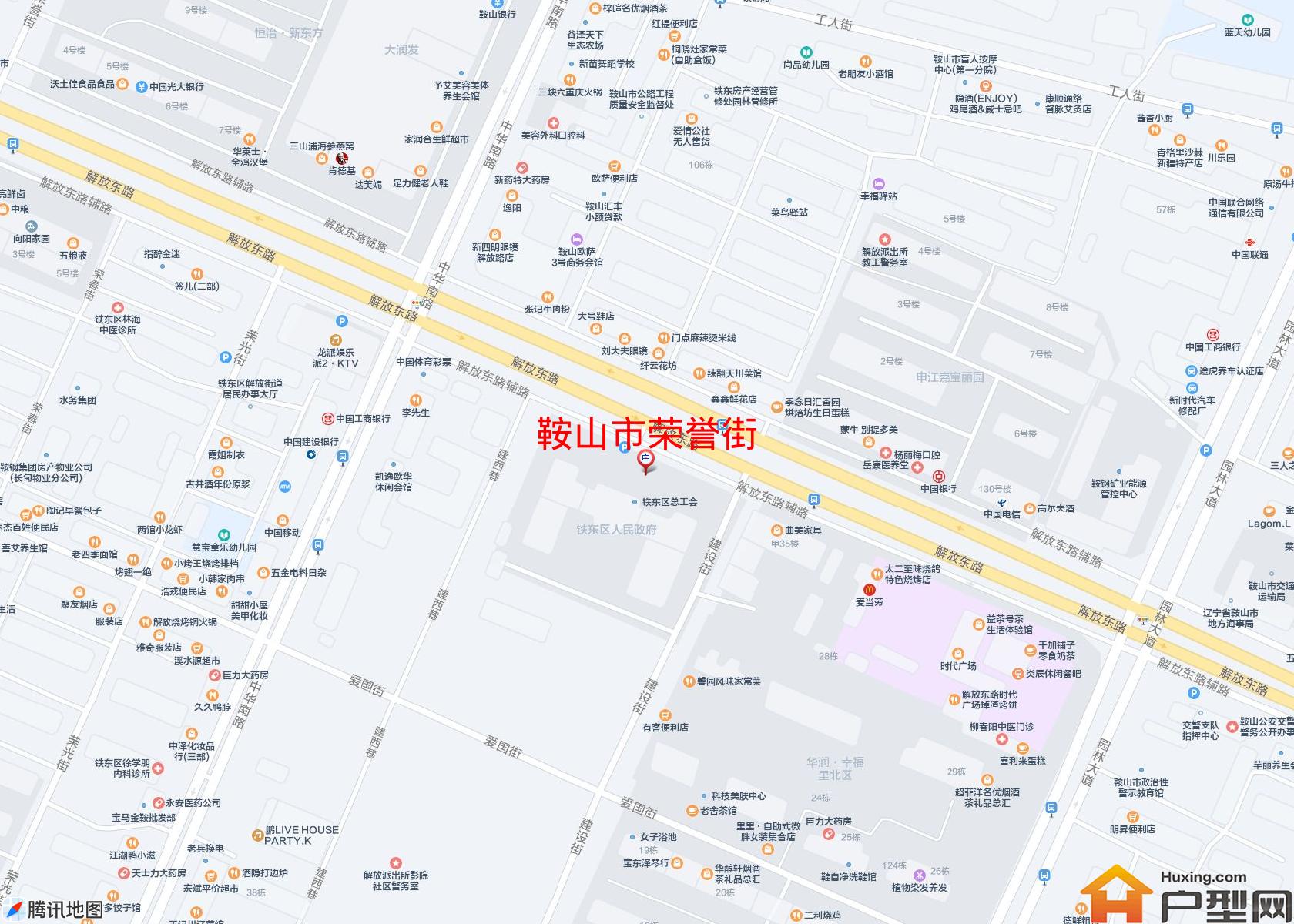荣誉街小区 - 户型网