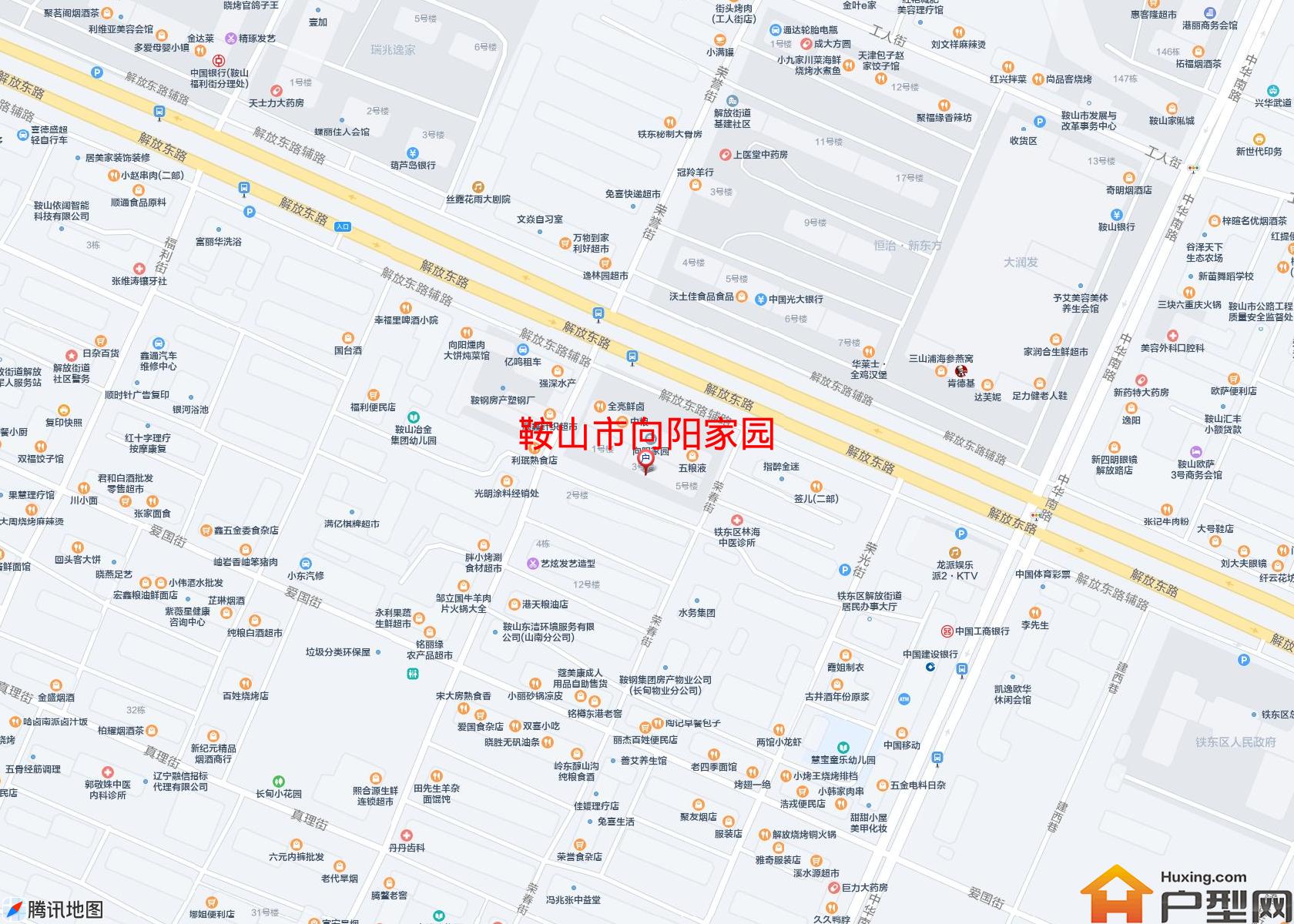 向阳家园小区 - 户型网