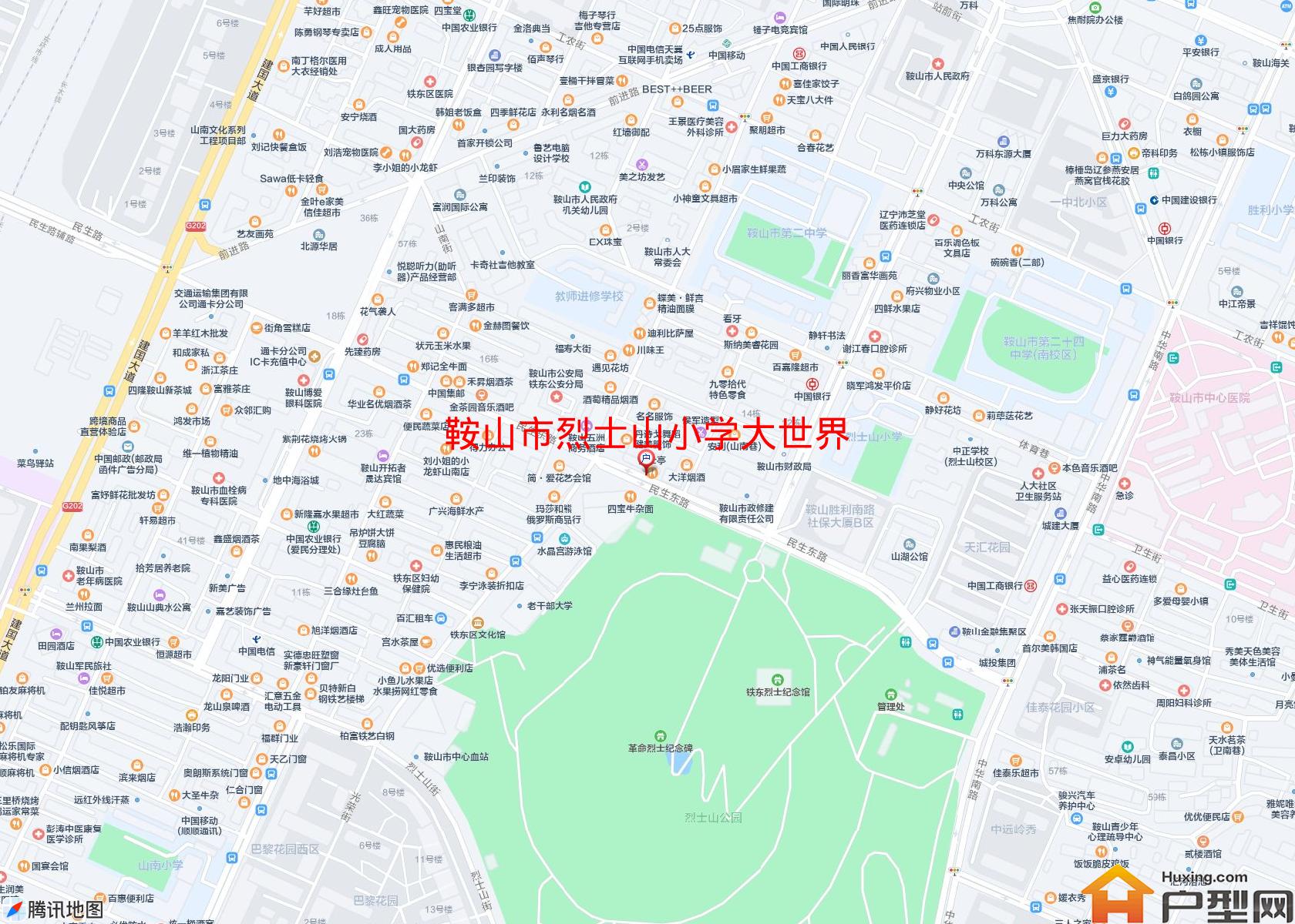 烈士山小学大世界小区 - 户型网