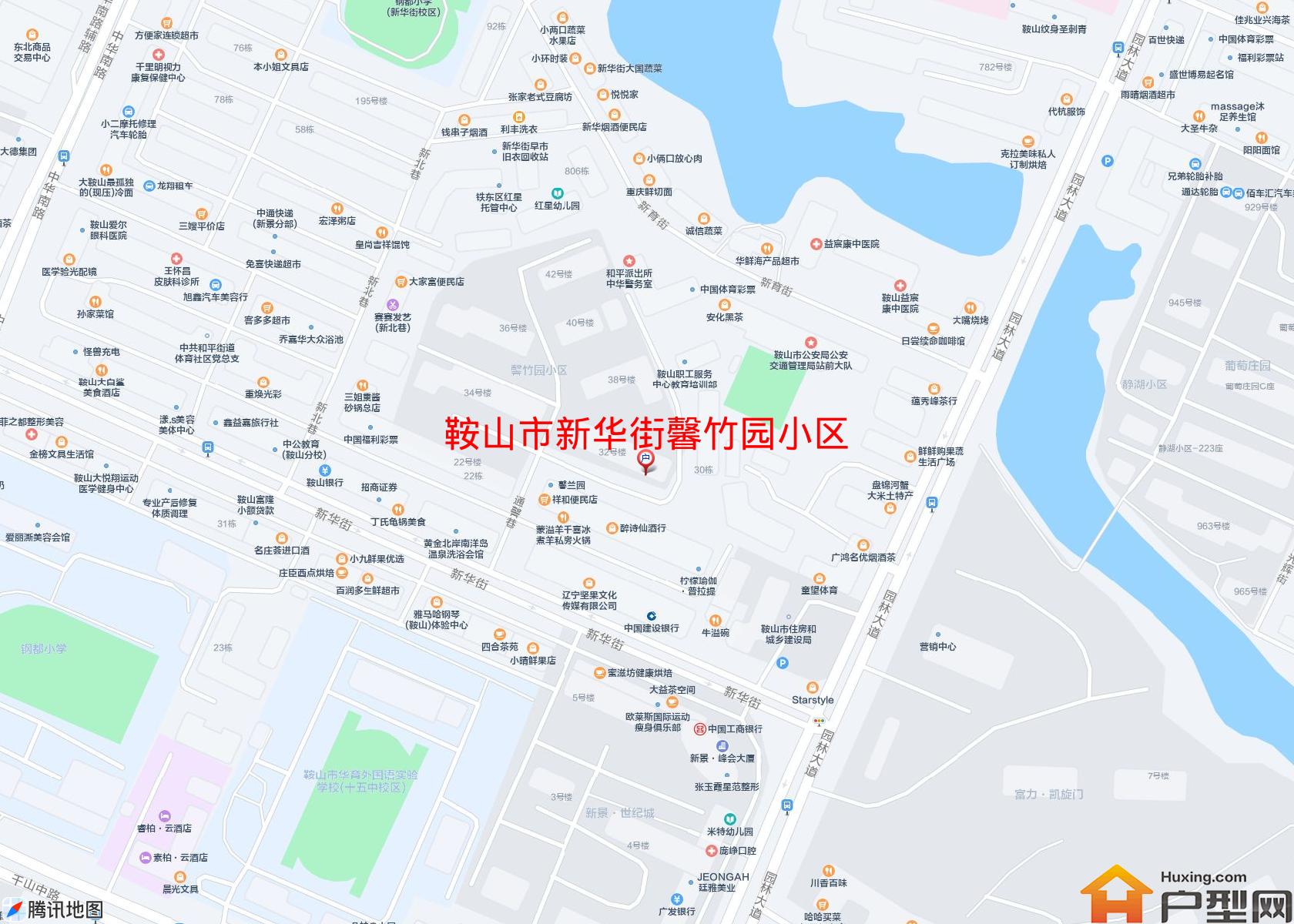 新华街馨竹园小区小区 - 户型网