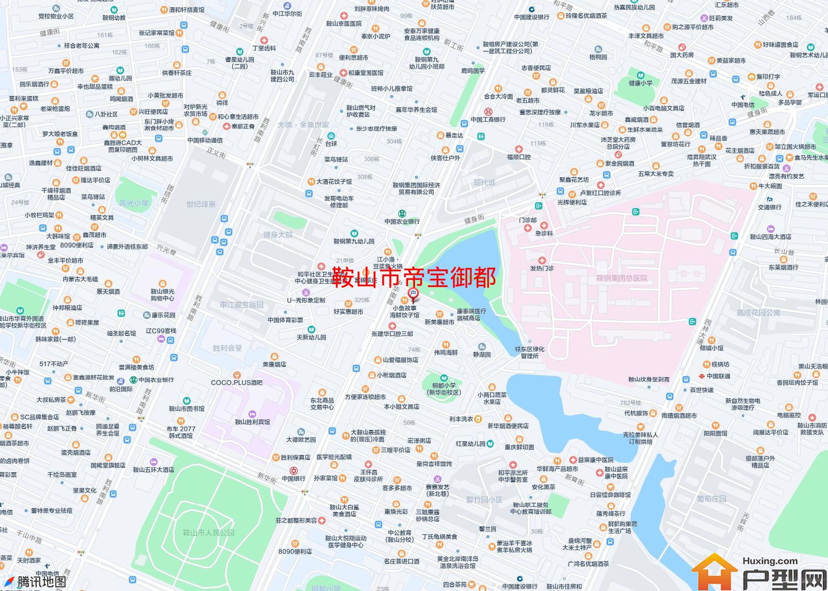 帝宝御都小区 - 户型网