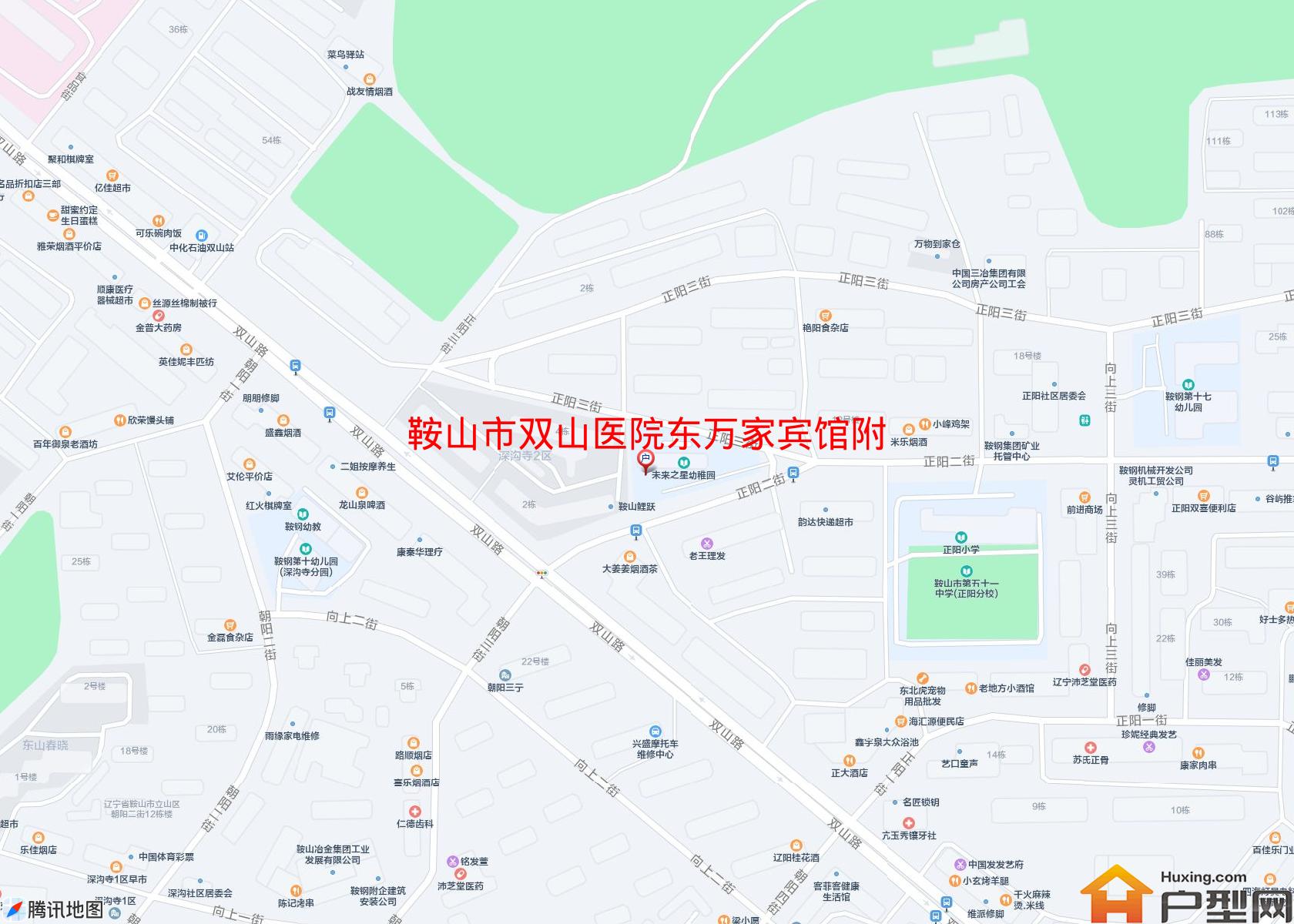 双山医院东万家宾馆附小区 - 户型网