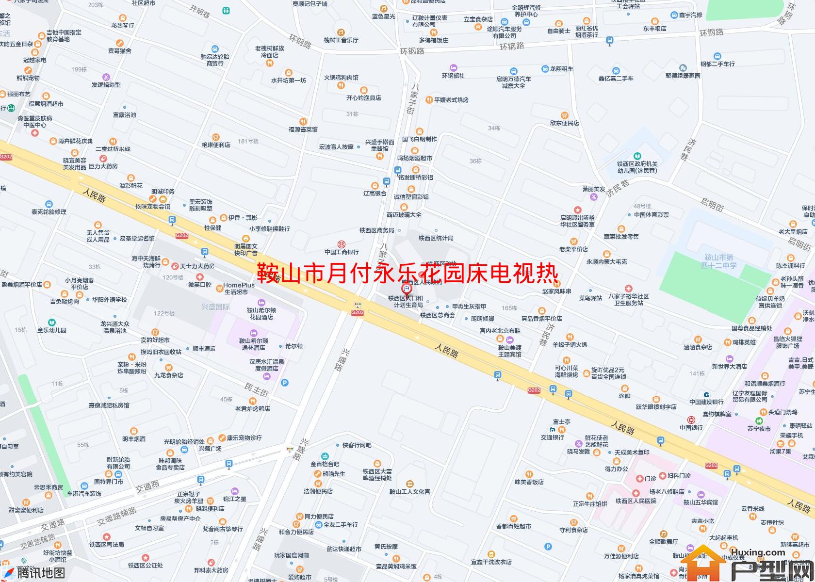 月付永乐花园床电视热小区 - 户型网