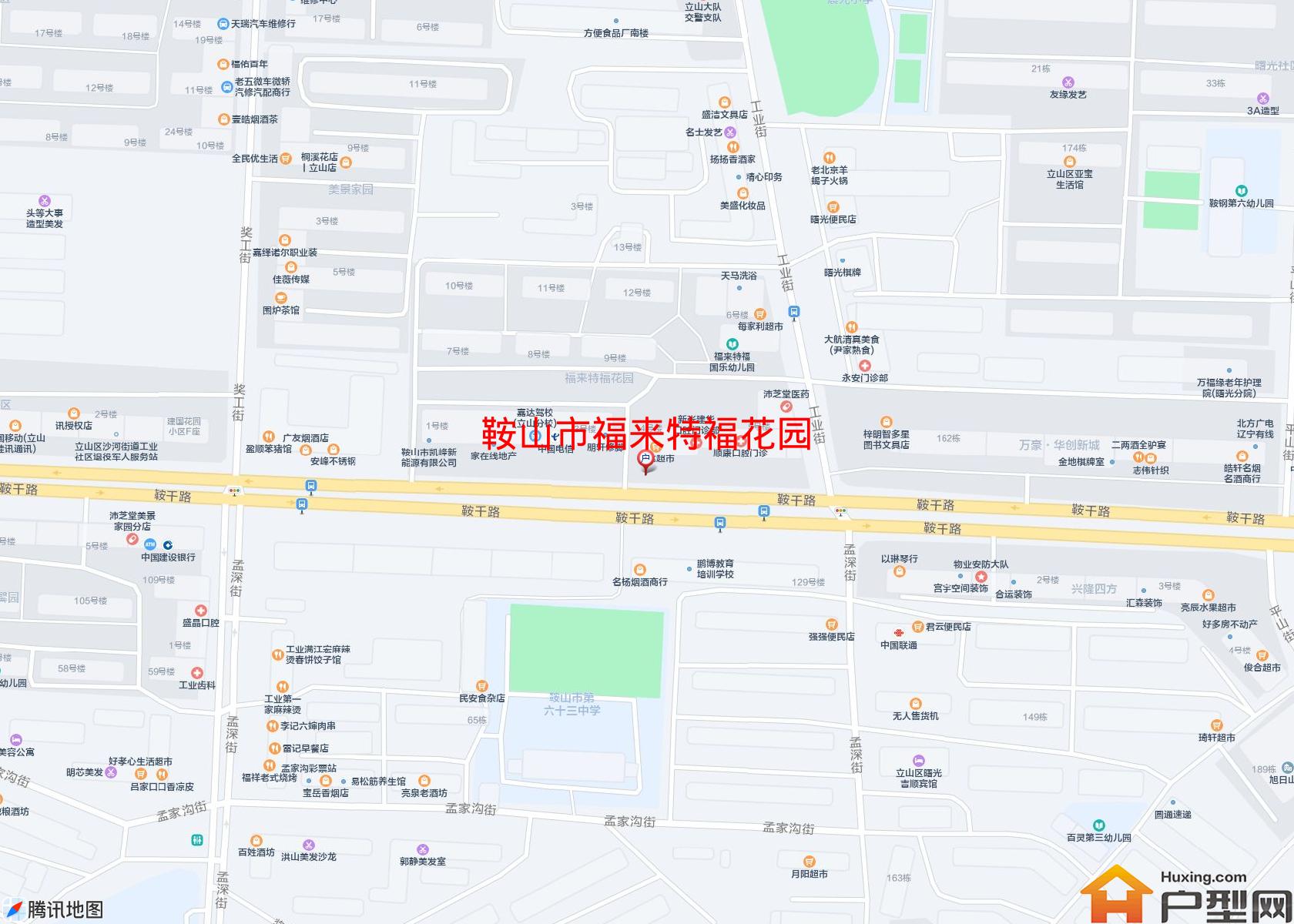 福来特福花园小区 - 户型网