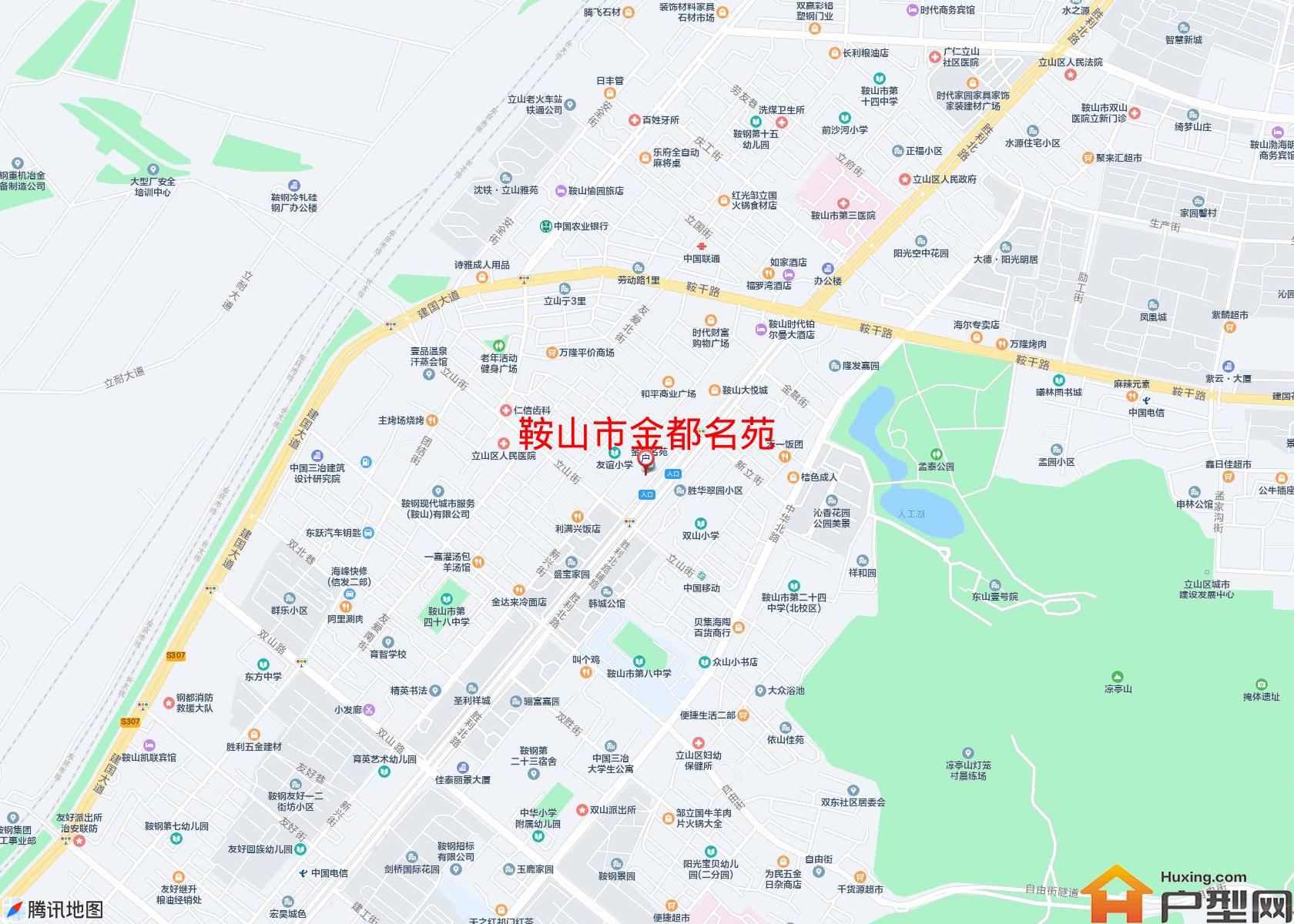 金都名苑小区 - 户型网