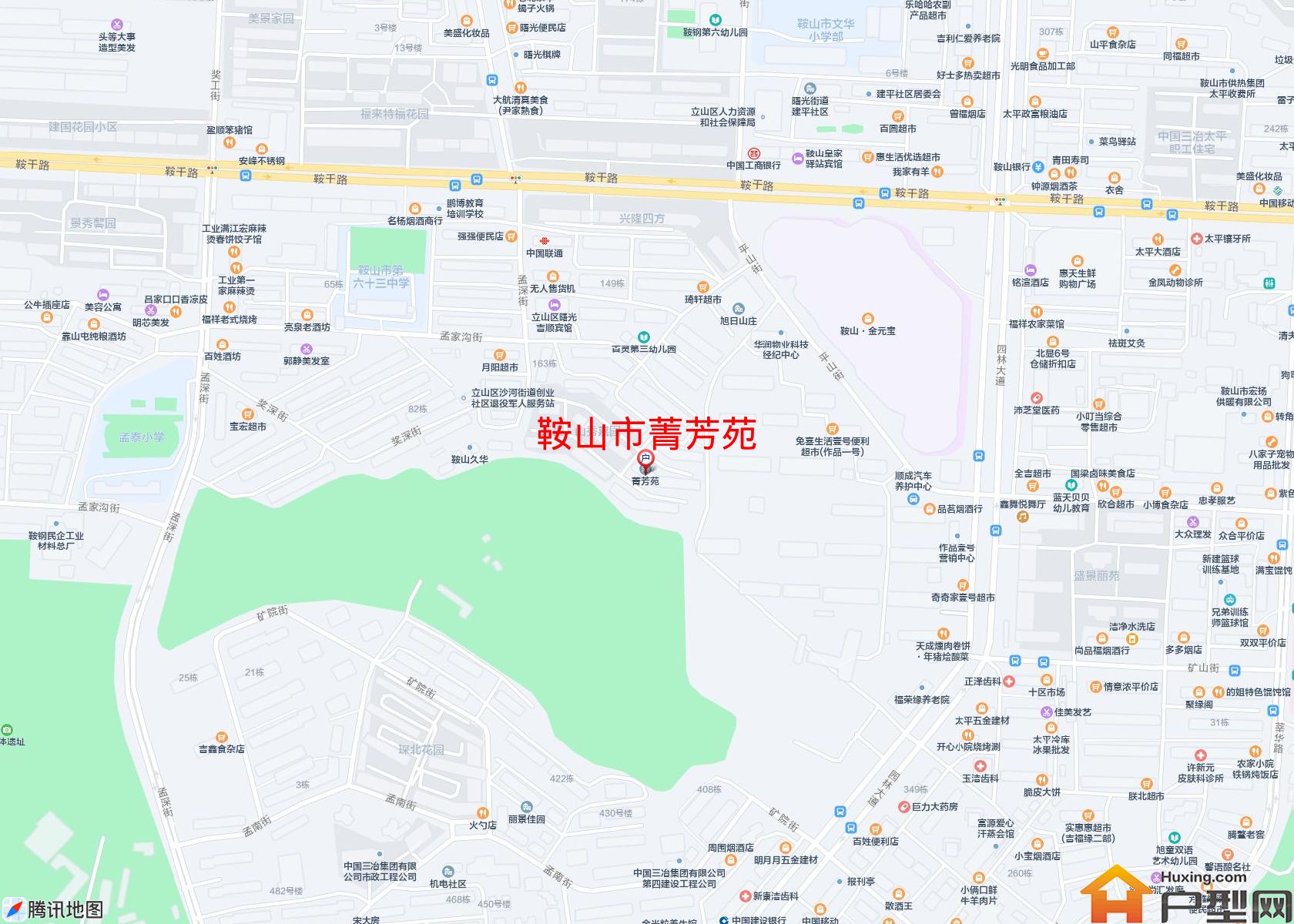 菁芳苑小区 - 户型网