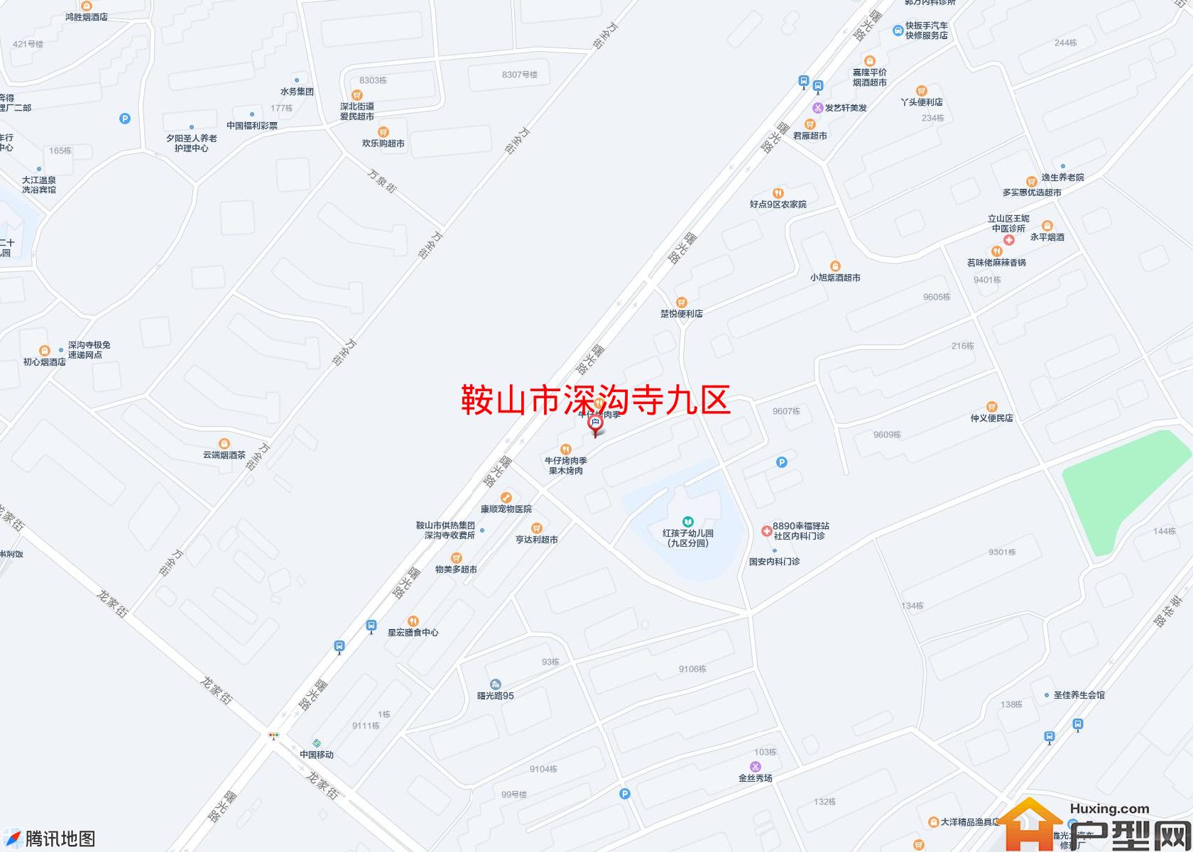 深沟寺九区小区 - 户型网