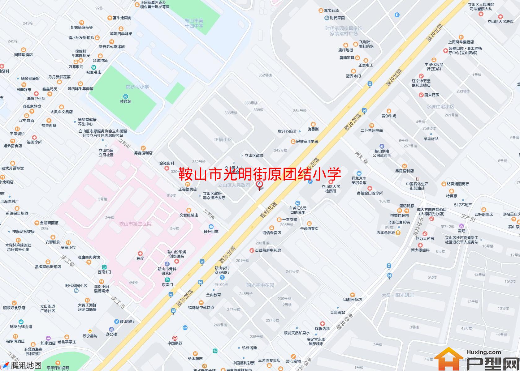 光明街原团结小学小区 - 户型网