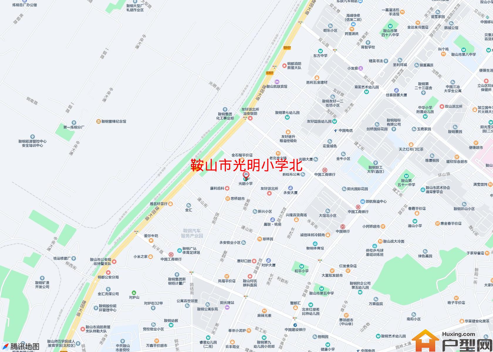 光明小学北小区 - 户型网
