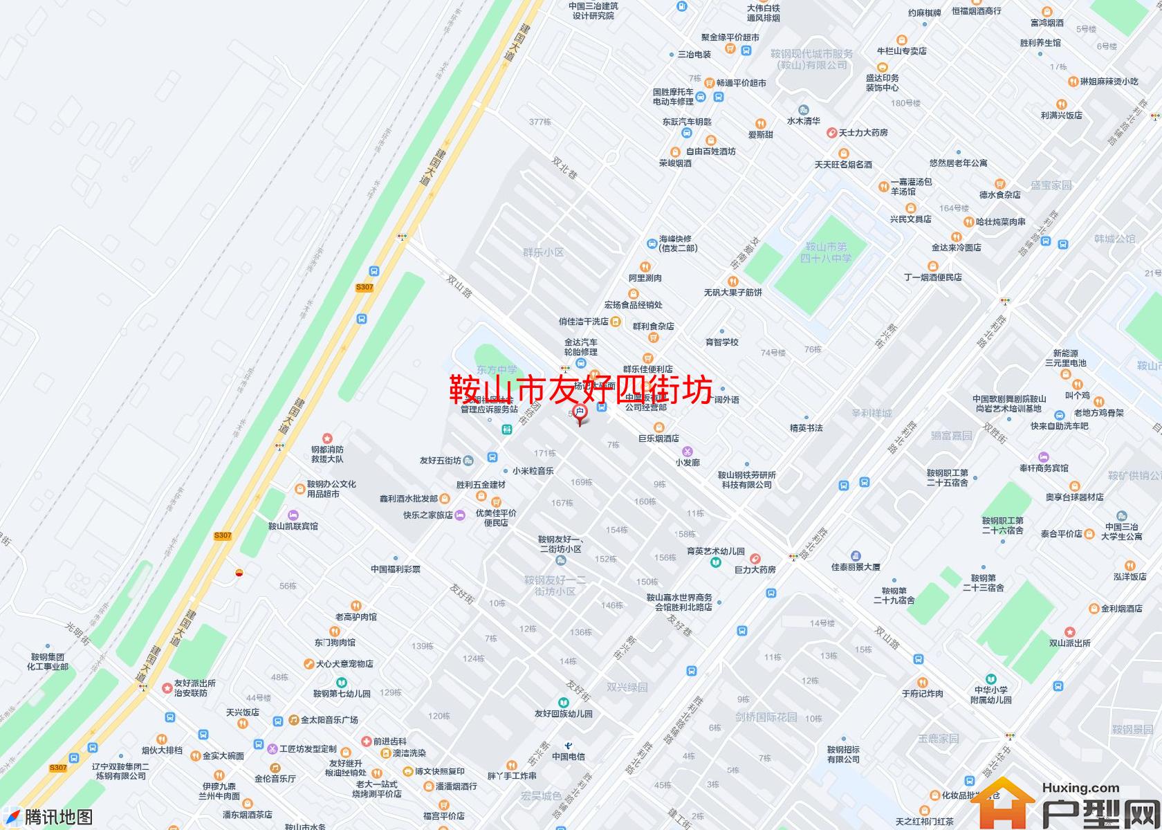 友好四街坊小区 - 户型网