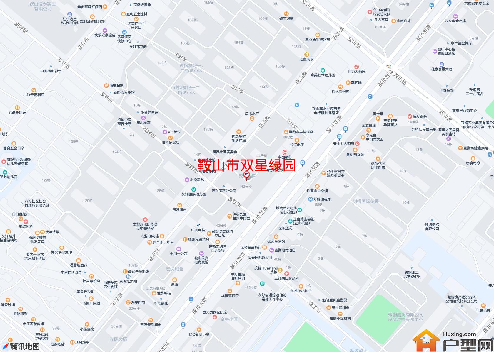 双星绿园小区 - 户型网