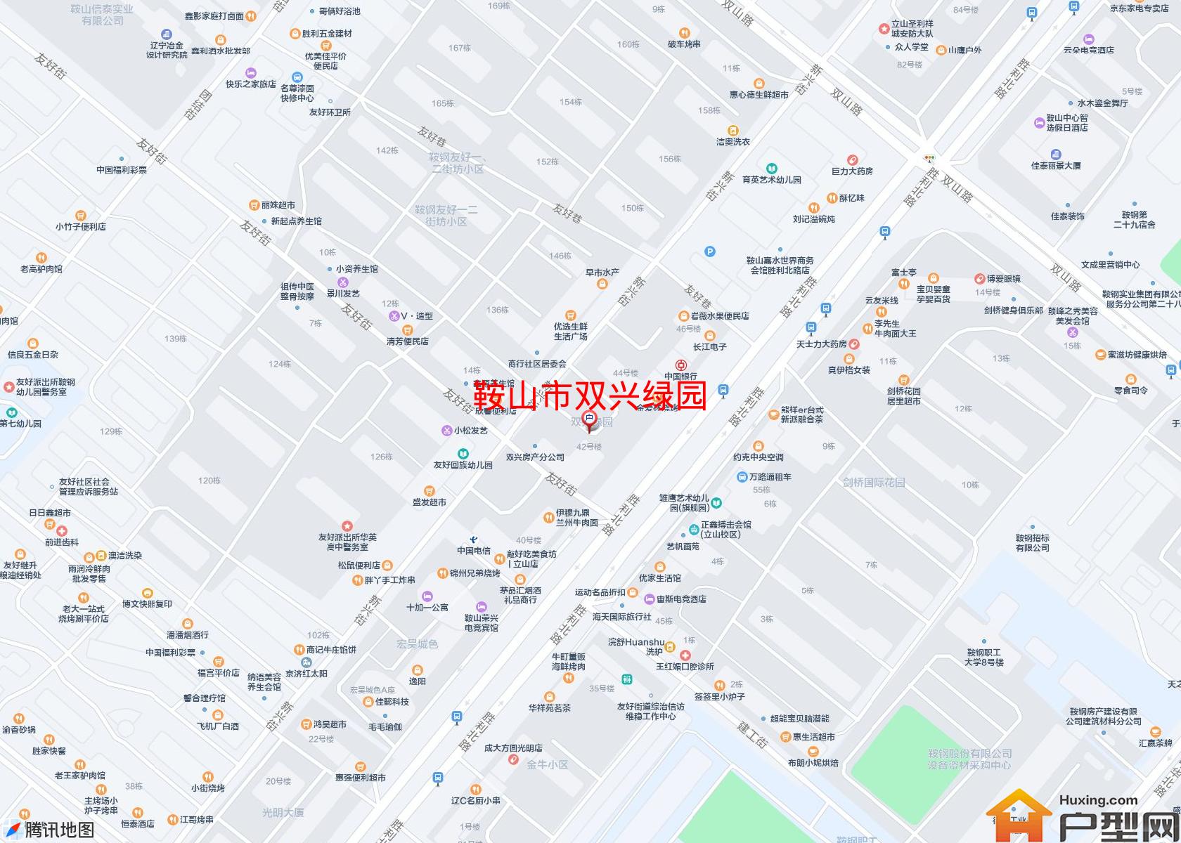 双兴绿园小区 - 户型网