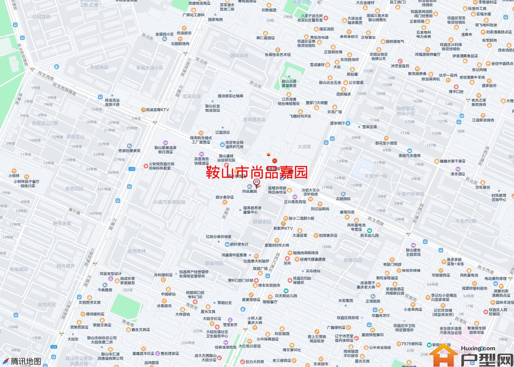 尚品嘉园小区 - 户型网