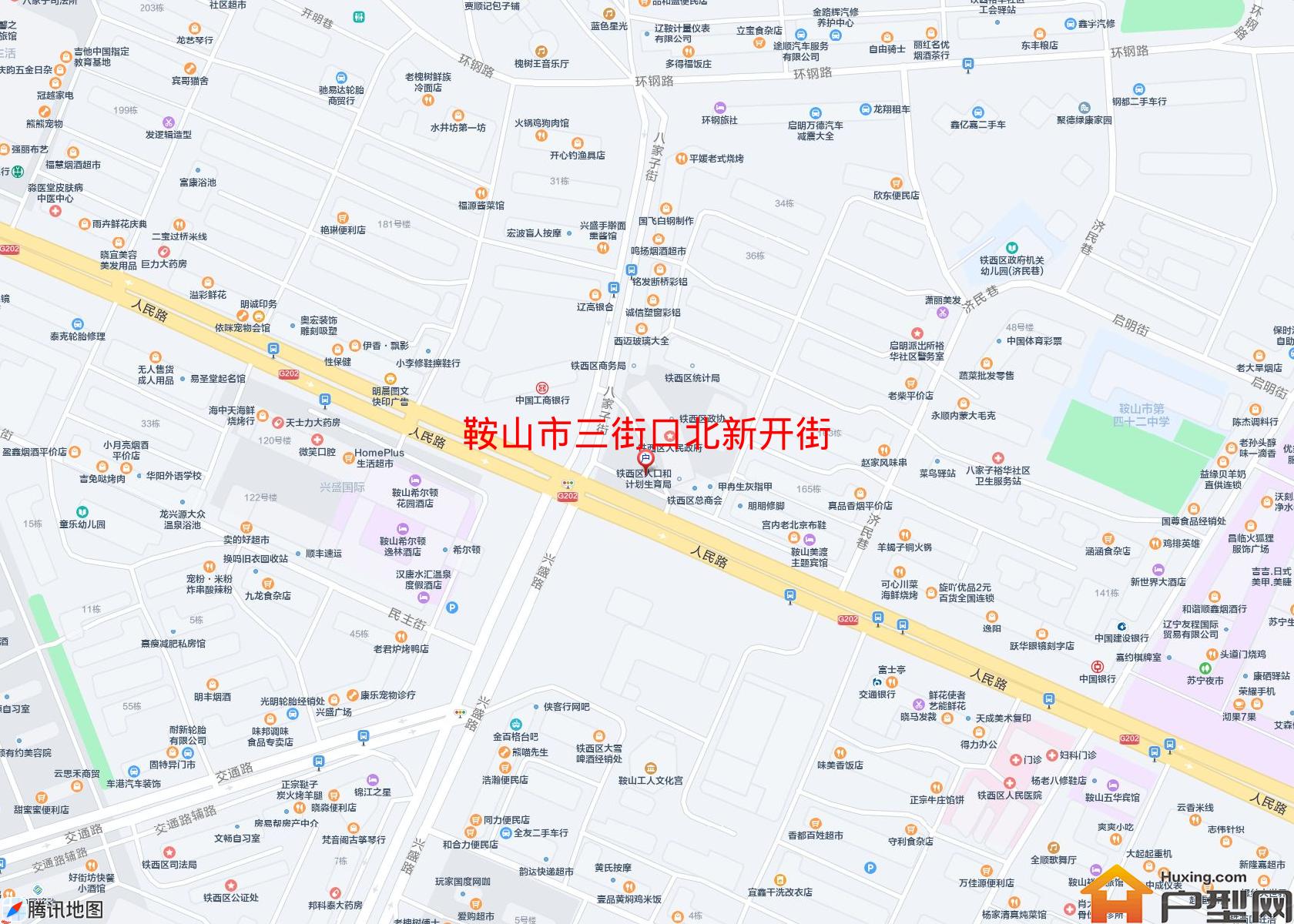 三街口北新开街小区 - 户型网
