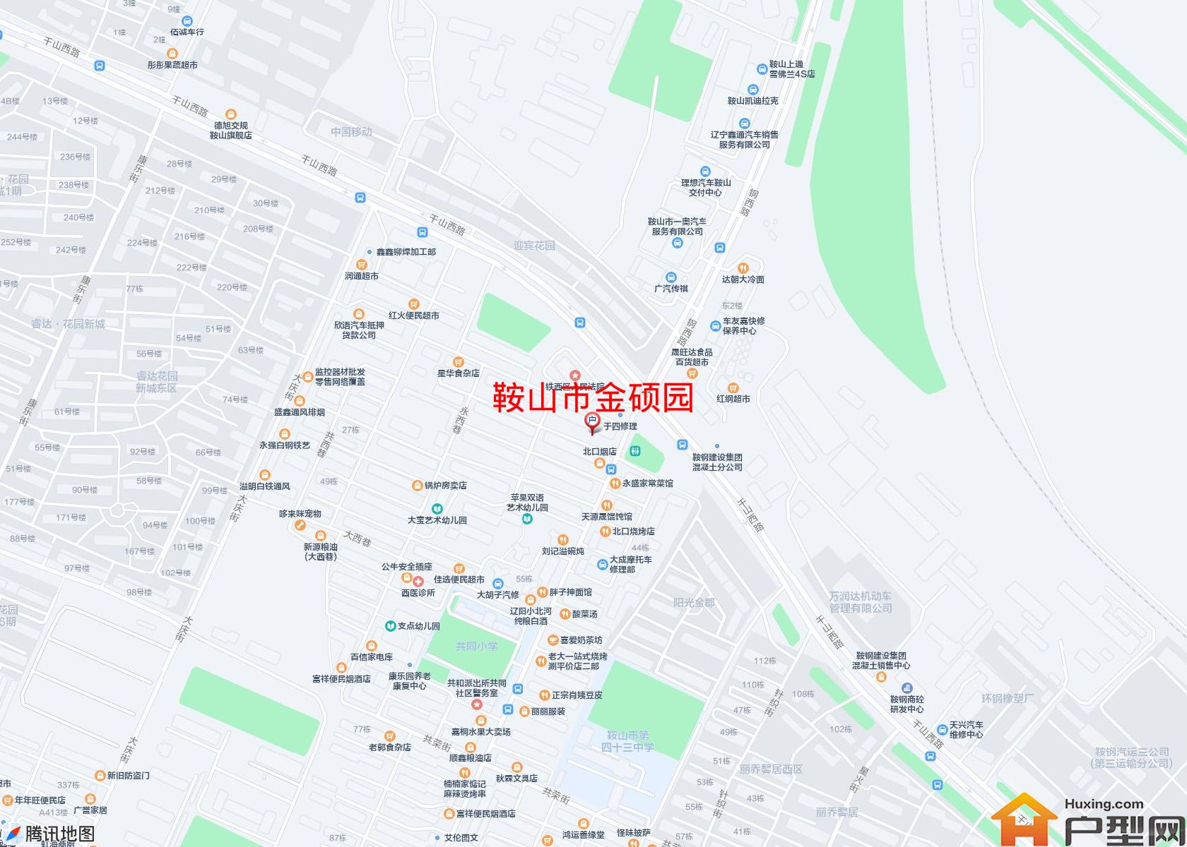 金硕园小区 - 户型网