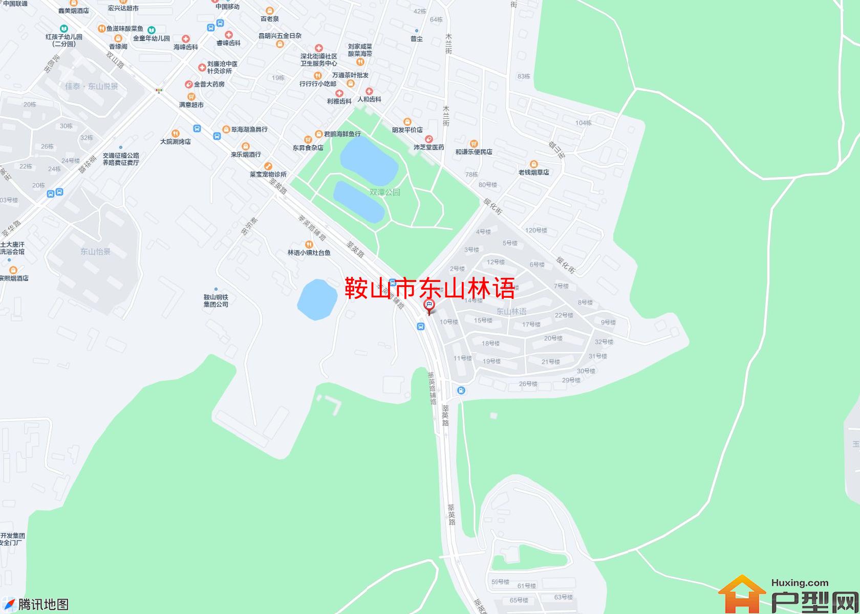 东山林语小区 - 户型网