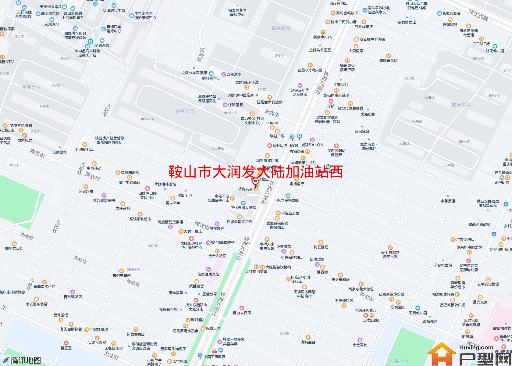 大润发大陆加油站西小区 - 户型网