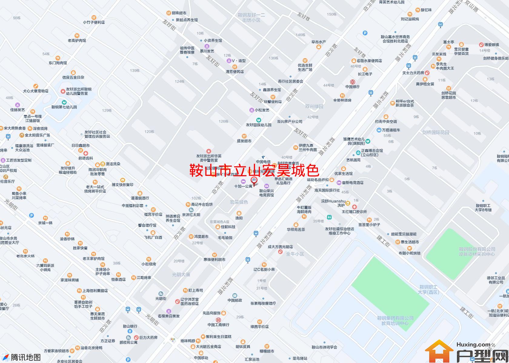 立山宏昊城色小区 - 户型网