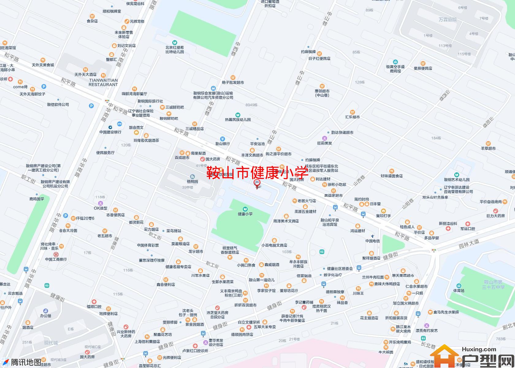 健康小学小区 - 户型网