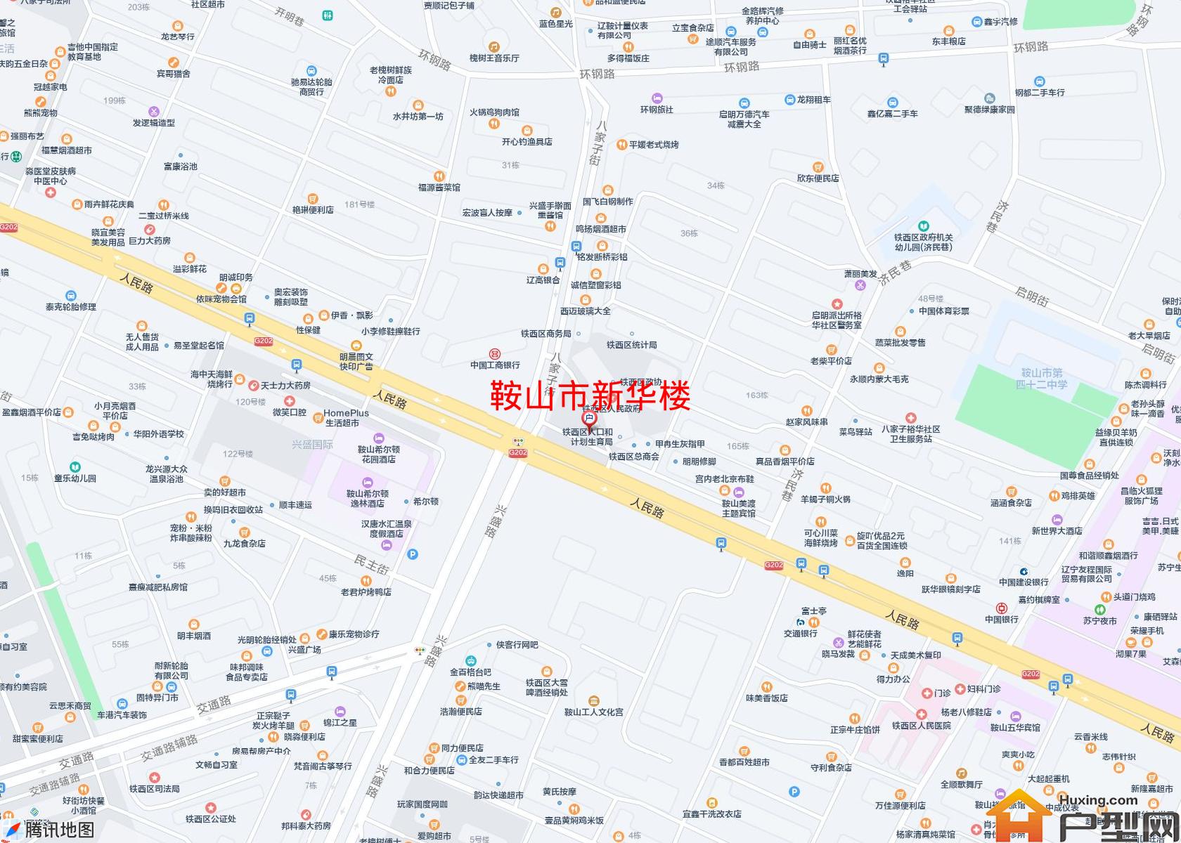 新华楼小区 - 户型网