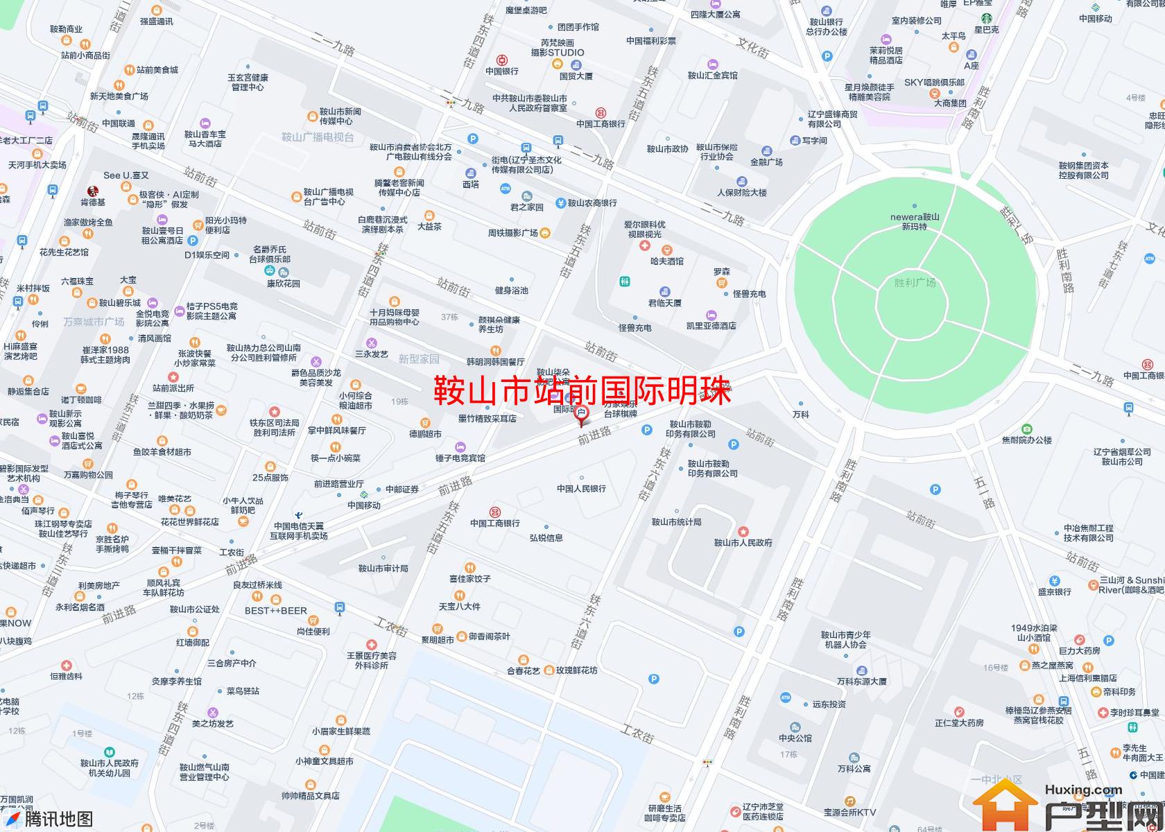 站前国际明珠小区 - 户型网