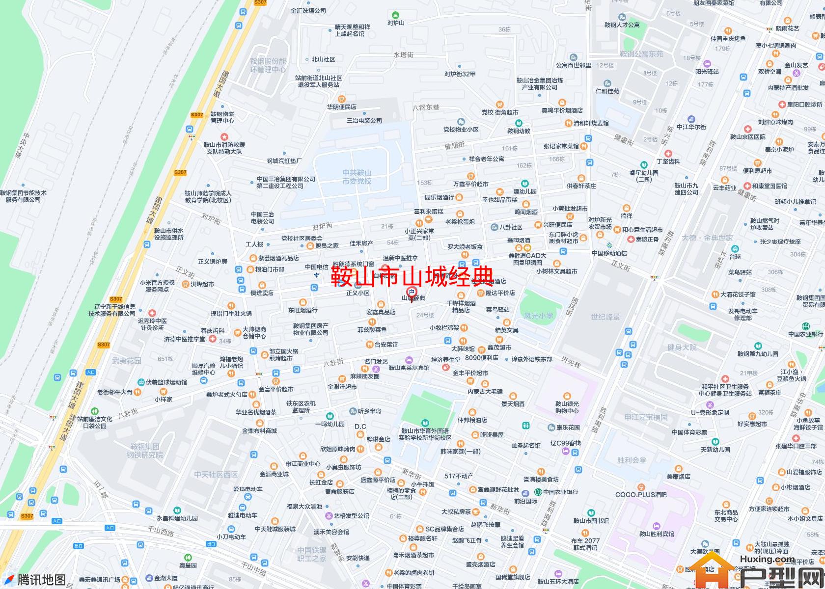 山城经典小区 - 户型网
