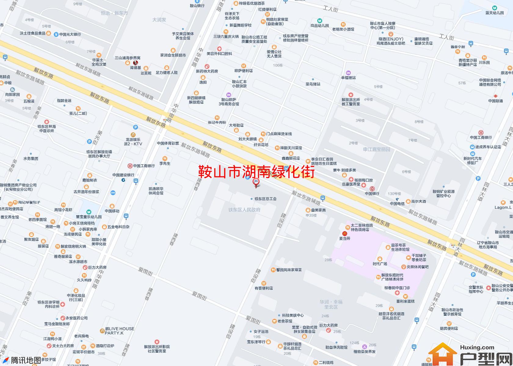 湖南绿化街小区 - 户型网