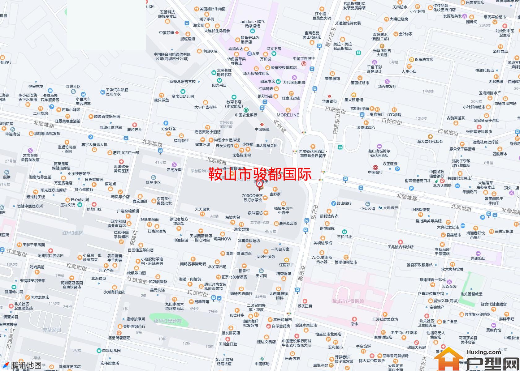 骏都国际小区 - 户型网