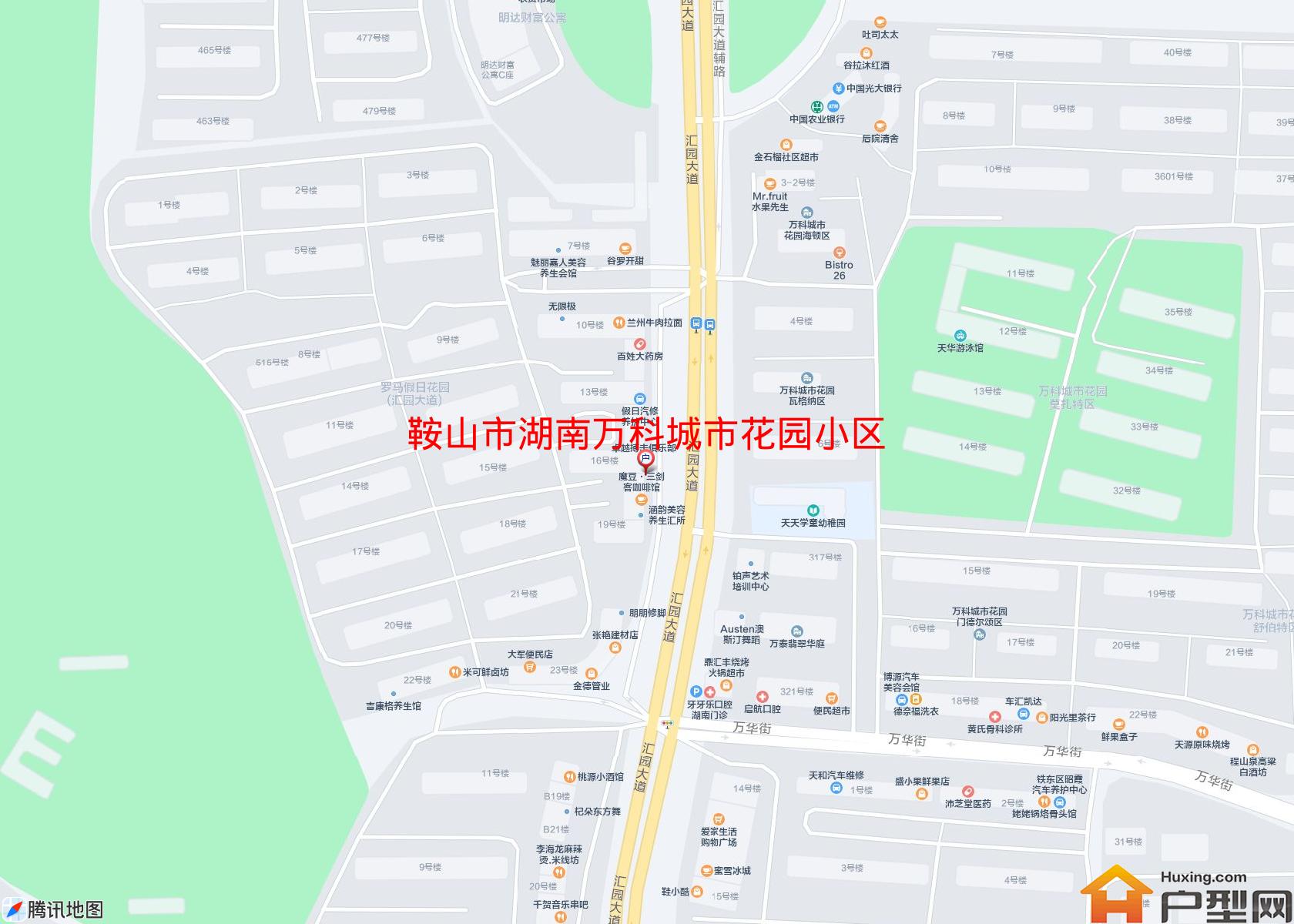 湖南万科城市花园小区小区 - 户型网