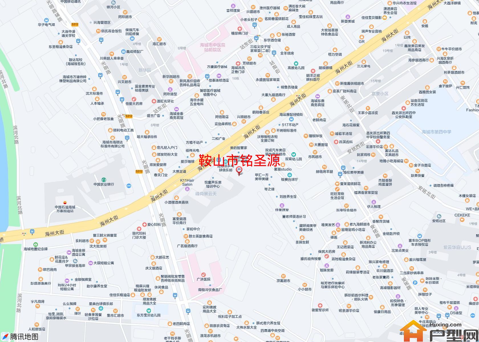 铭圣源小区 - 户型网