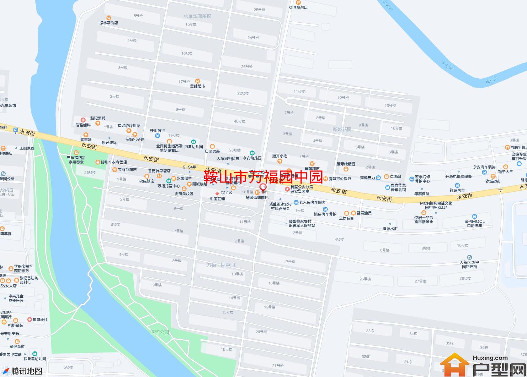 万福园中园小区 - 户型网