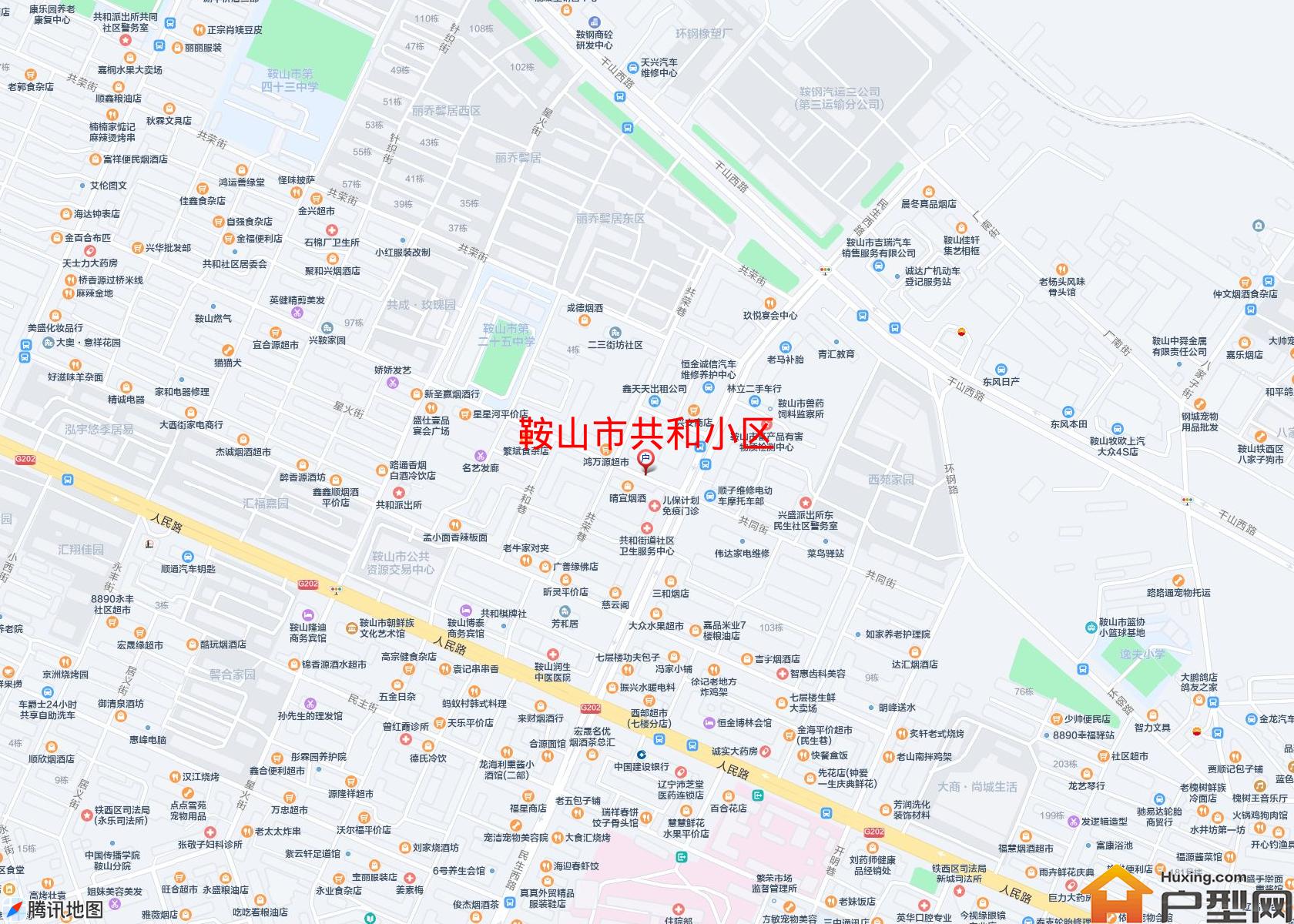 共和小区小区 - 户型网