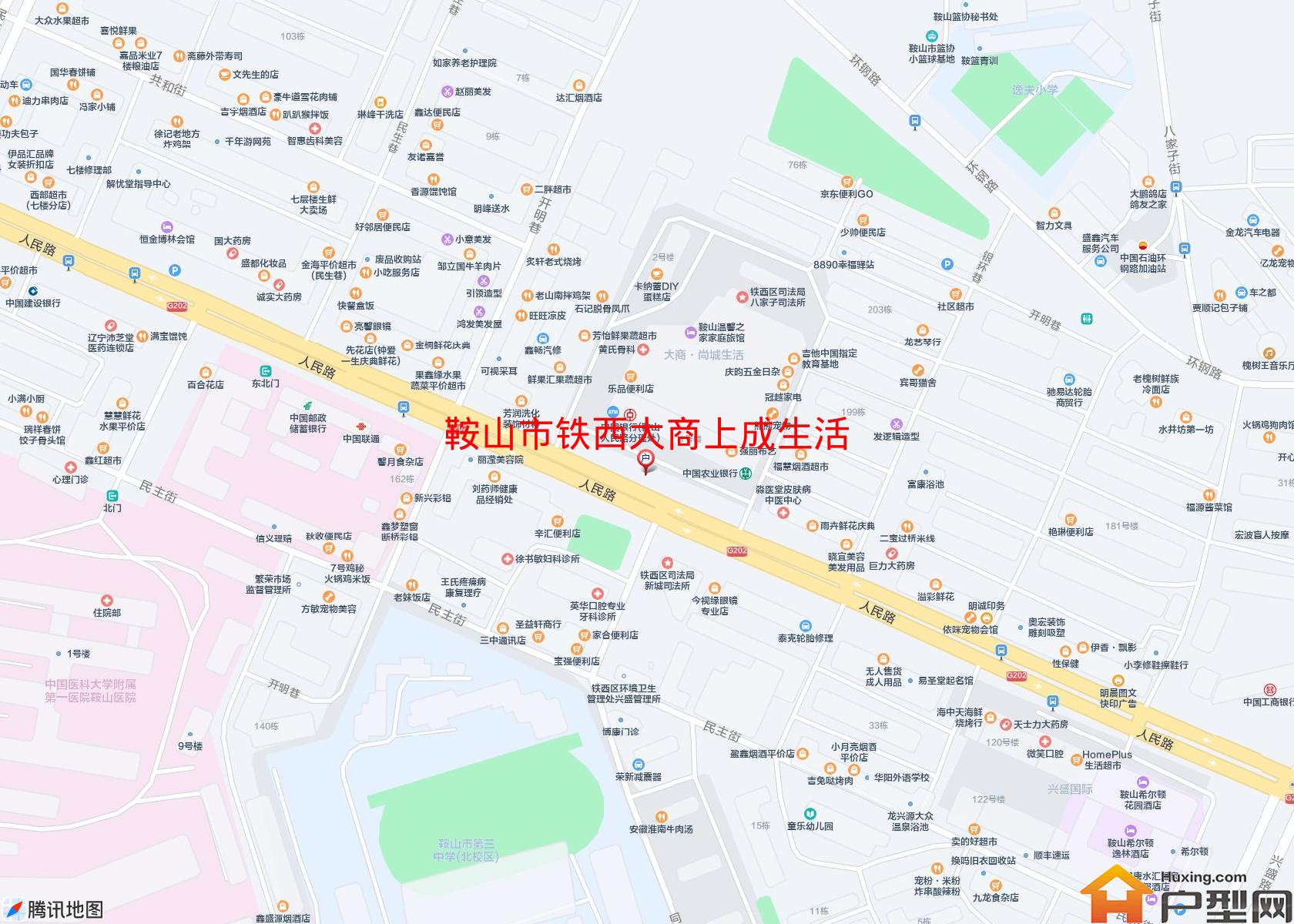 铁西大商上成生活小区 - 户型网