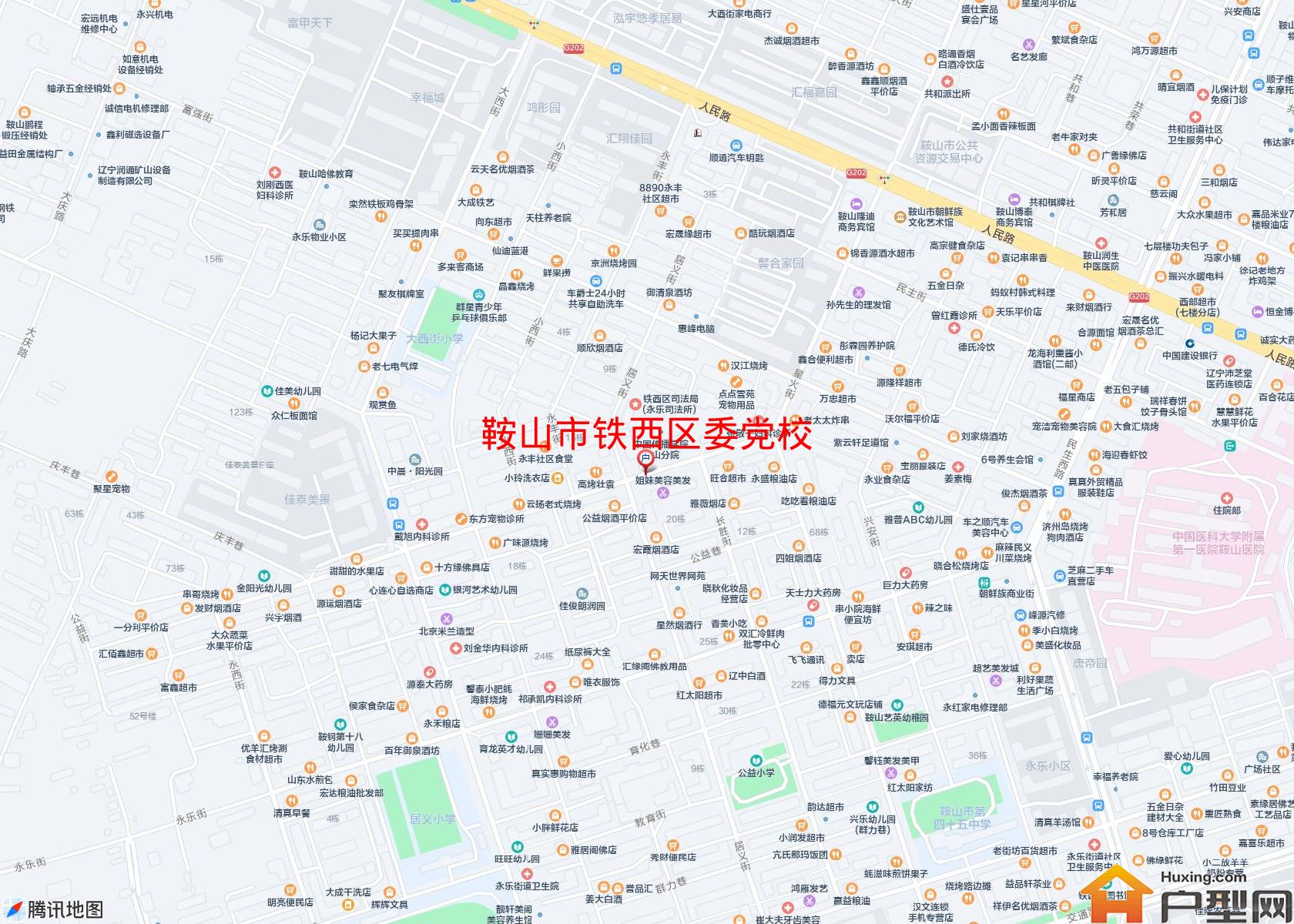 铁西区委党校小区 - 户型网