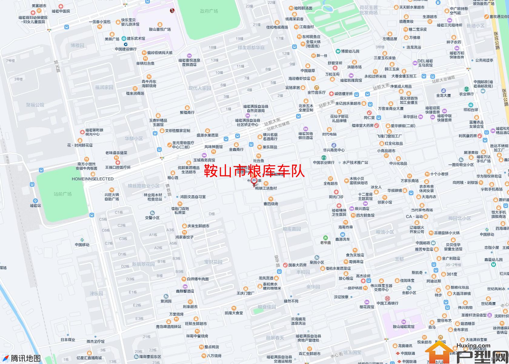 粮库车队小区 - 户型网