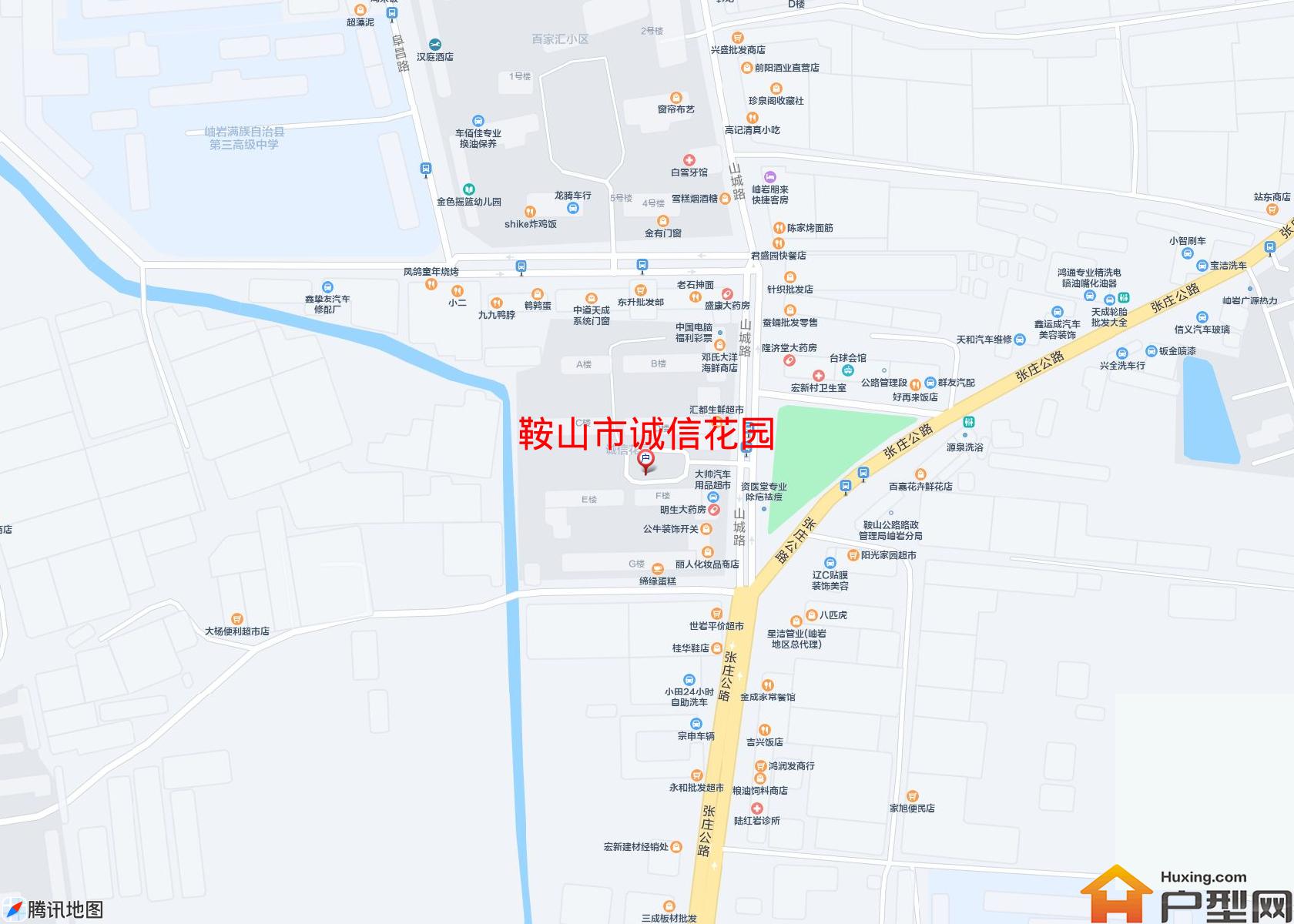 诚信花园小区 - 户型网