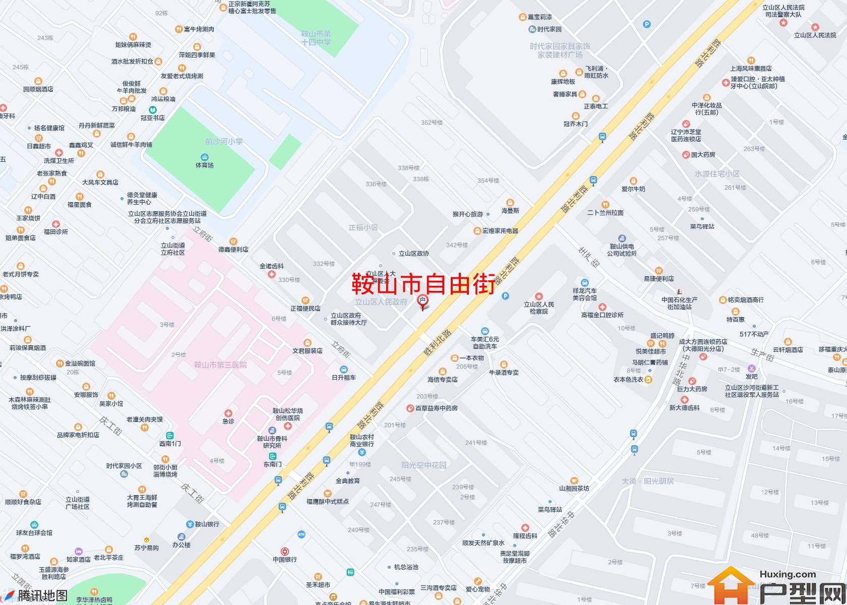 自由街小区 - 户型网