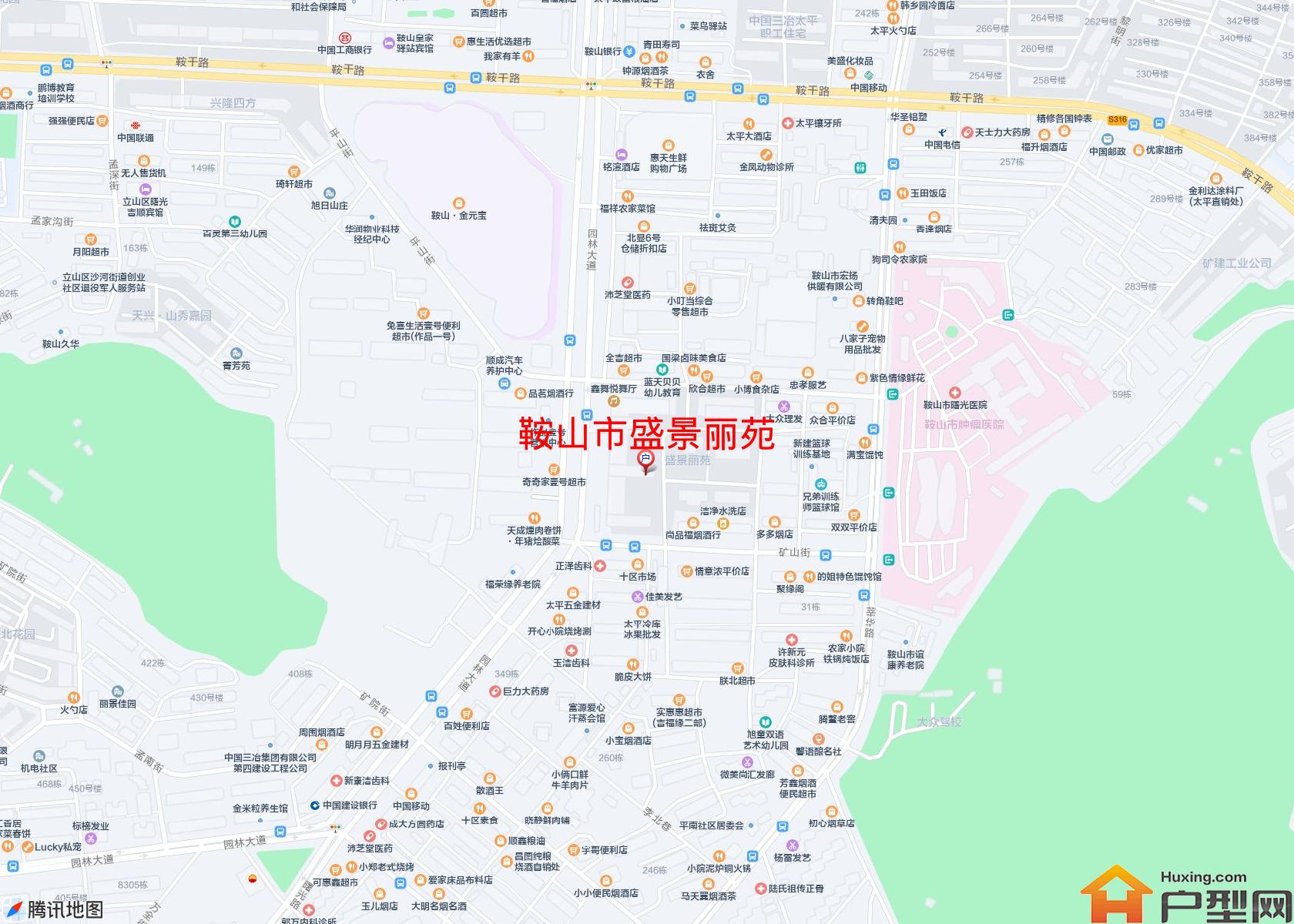 盛景丽苑小区 - 户型网
