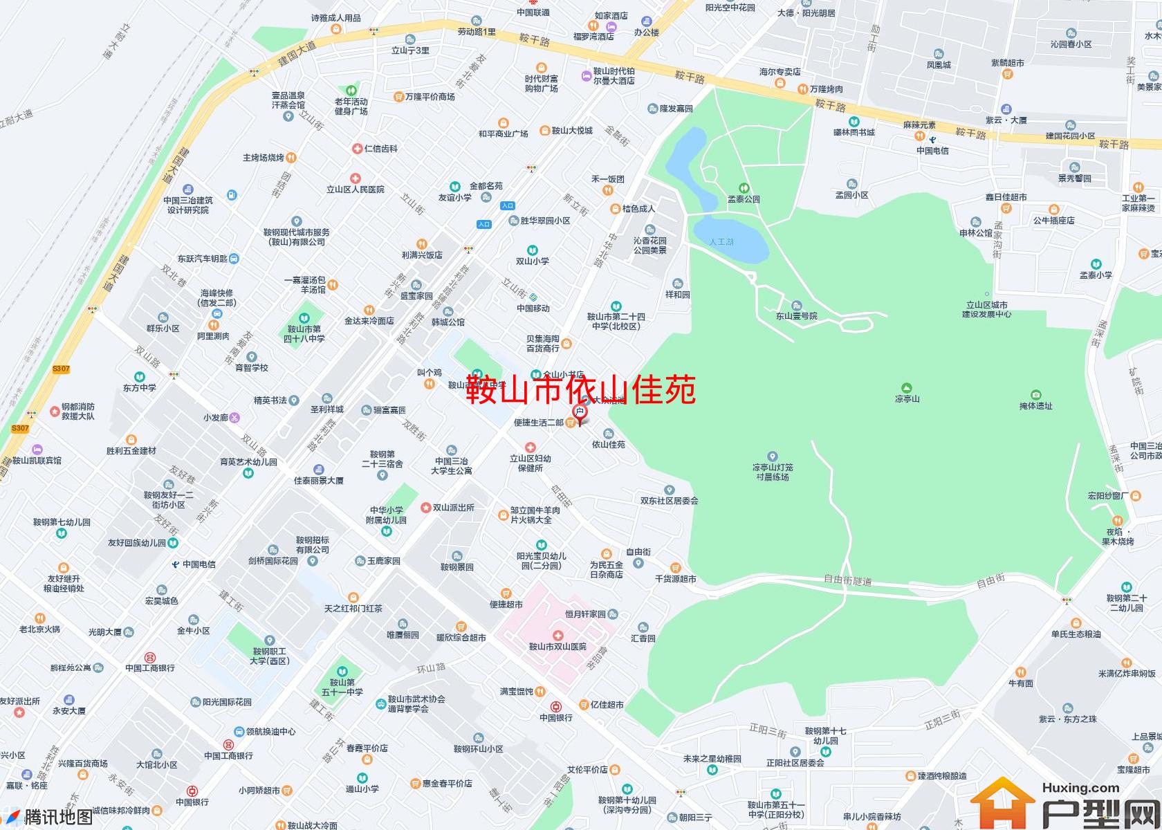 依山佳苑小区 - 户型网