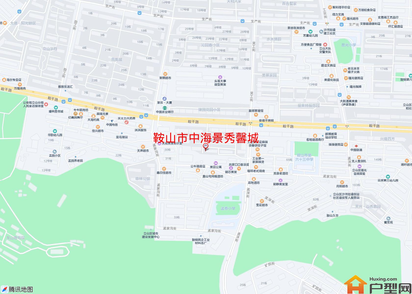 中海景秀馨城小区 - 户型网