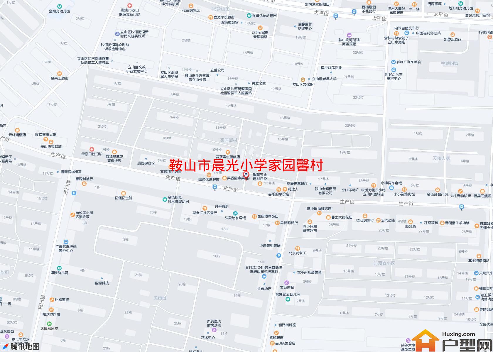 晨光小学家园馨村小区 - 户型网