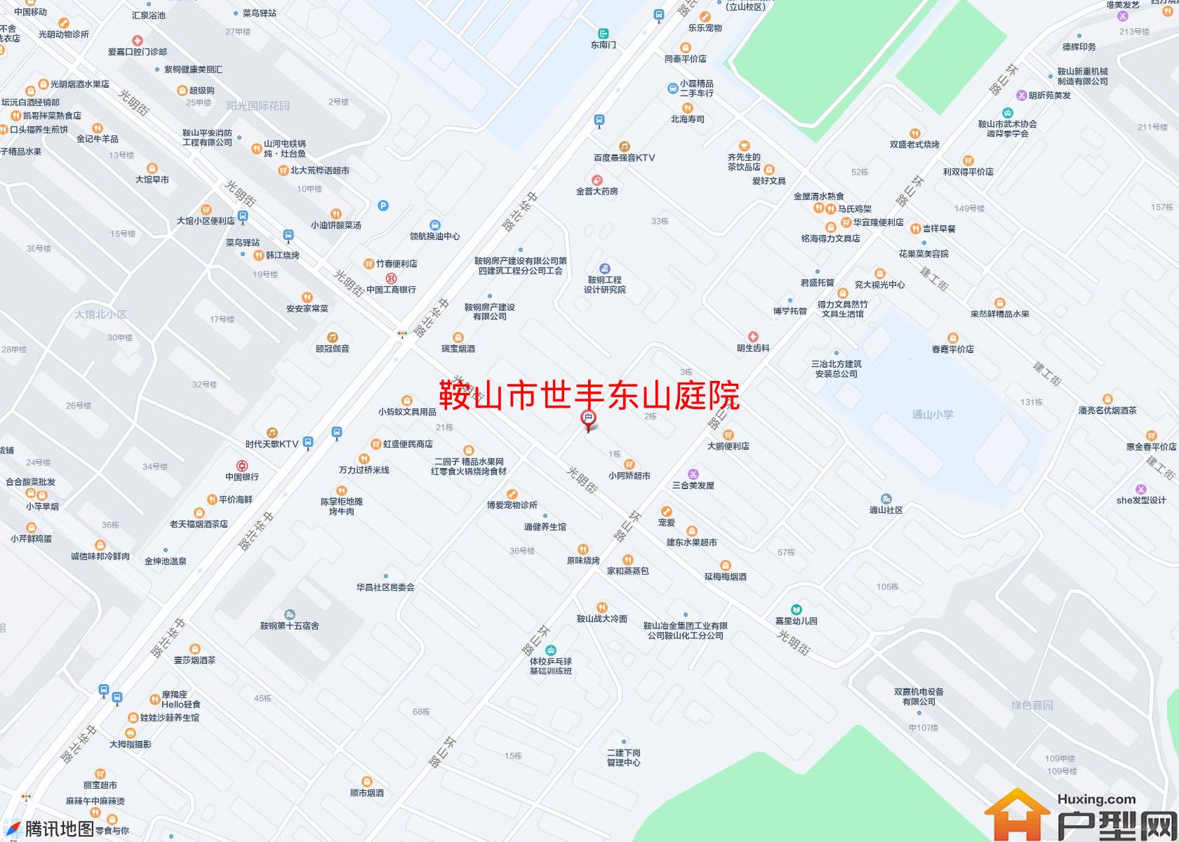世丰东山庭院小区 - 户型网