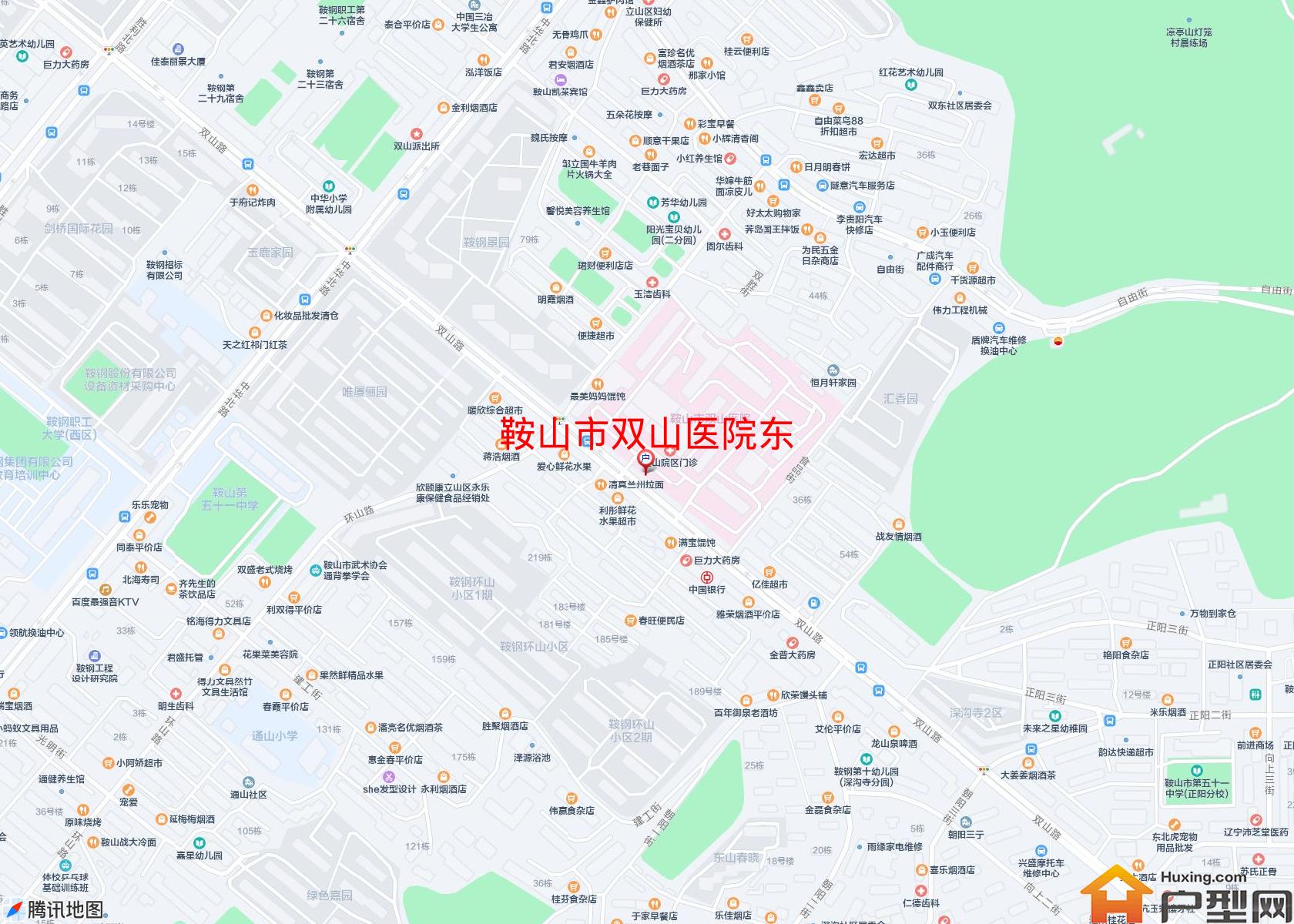 双山医院东小区 - 户型网