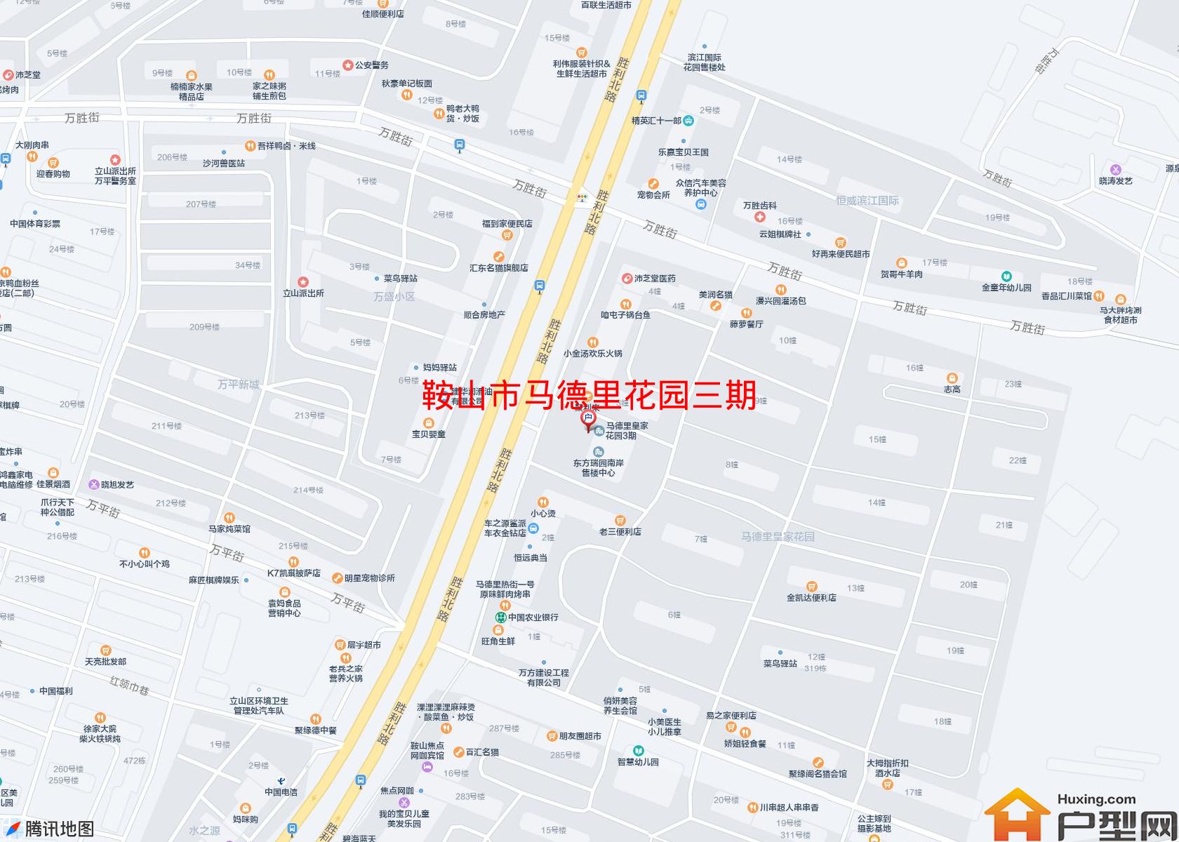 马德里花园三期小区 - 户型网